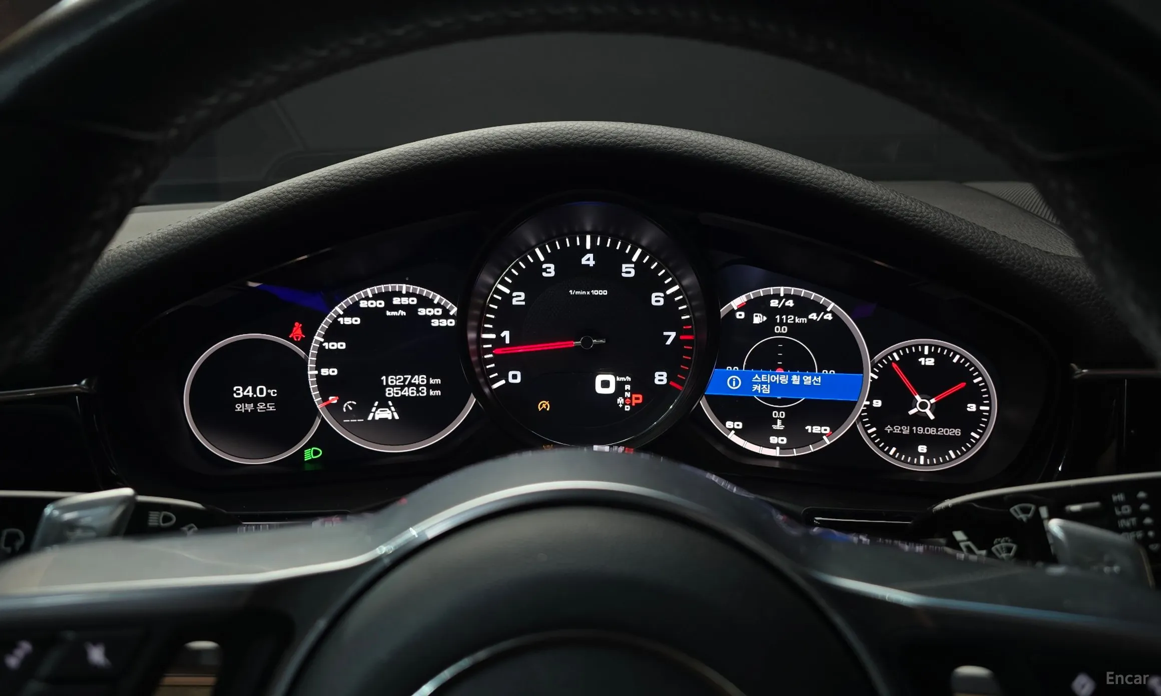 Porsche Panamera (971) превью 8