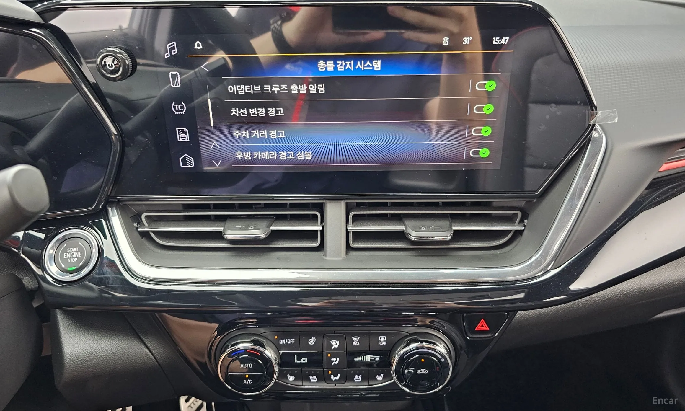 Chevrolet (GM Daewoo) Trax Crossover превью 14