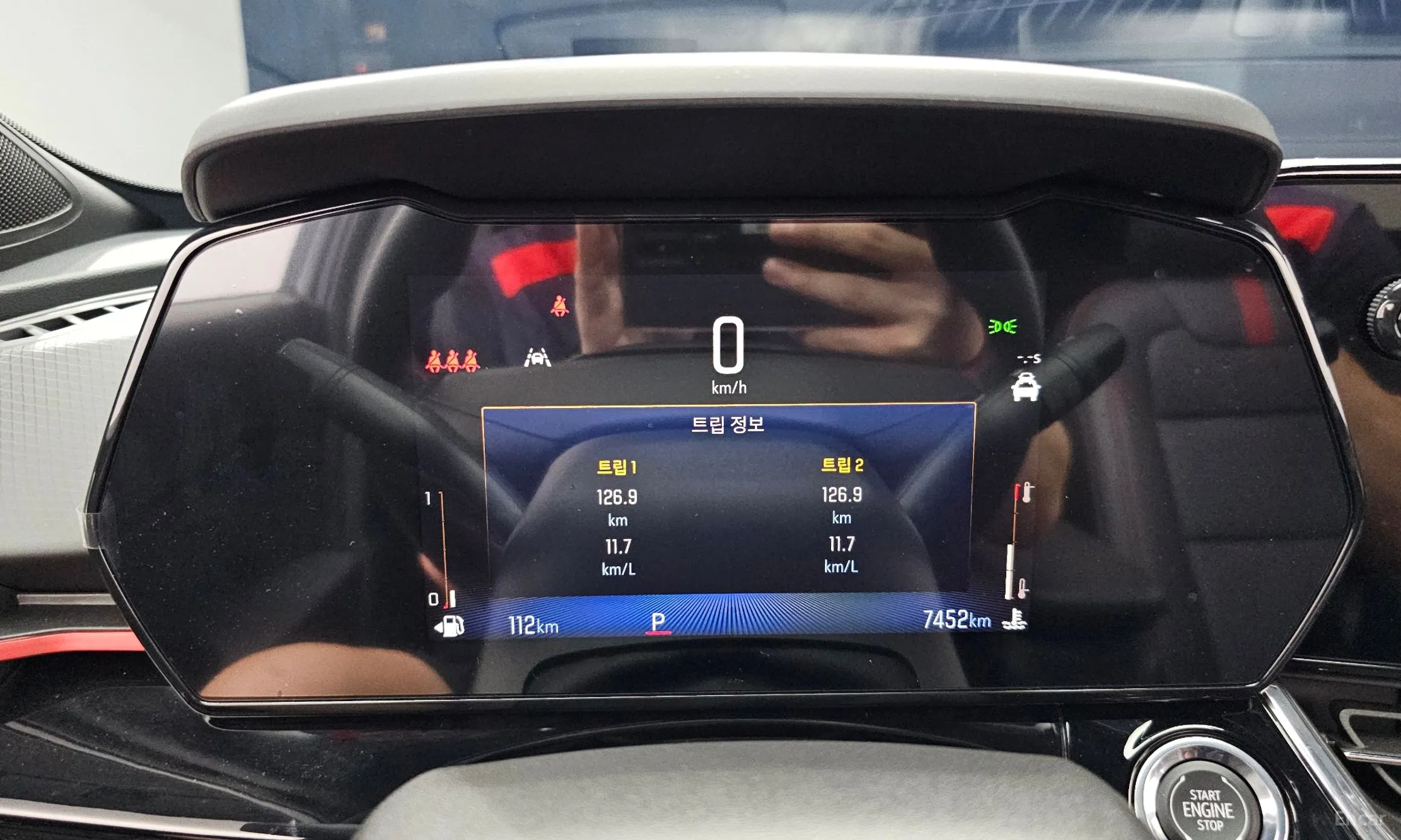 Chevrolet (GM Daewoo) Trax Crossover превью 8