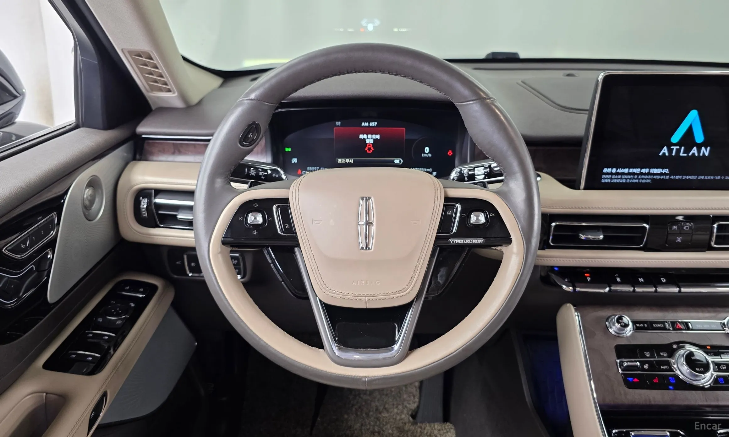 Lincoln Aviator 2nd Generation превью 13