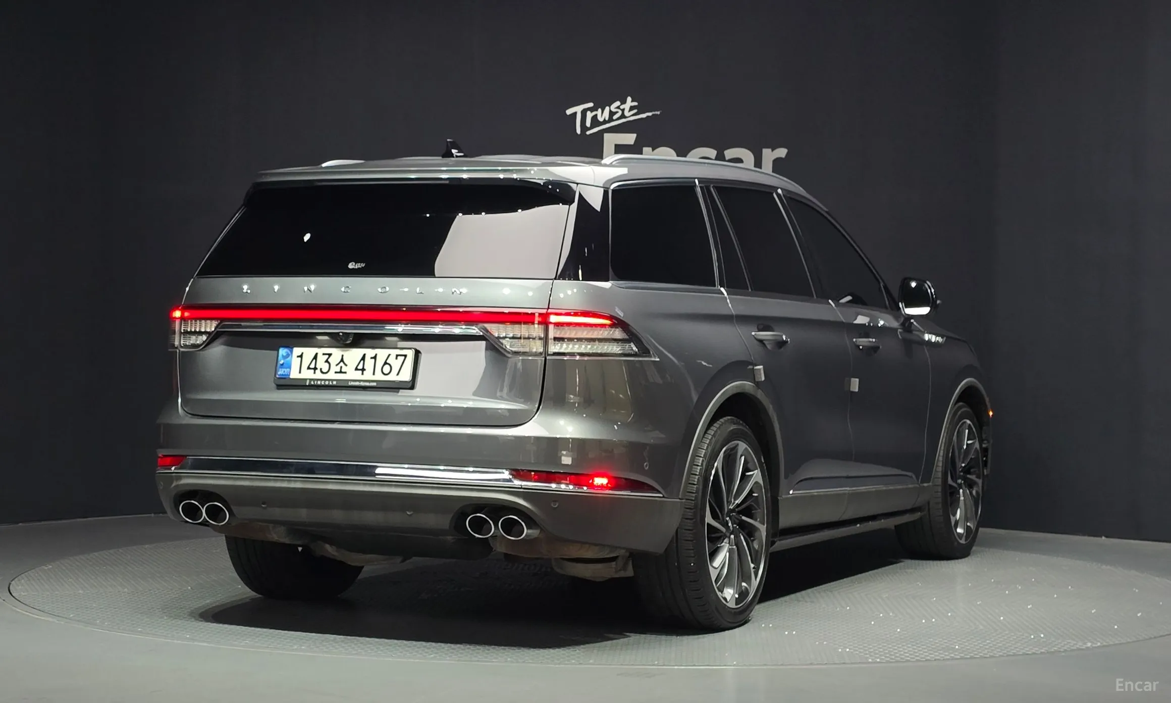 Lincoln Aviator 2nd Generation