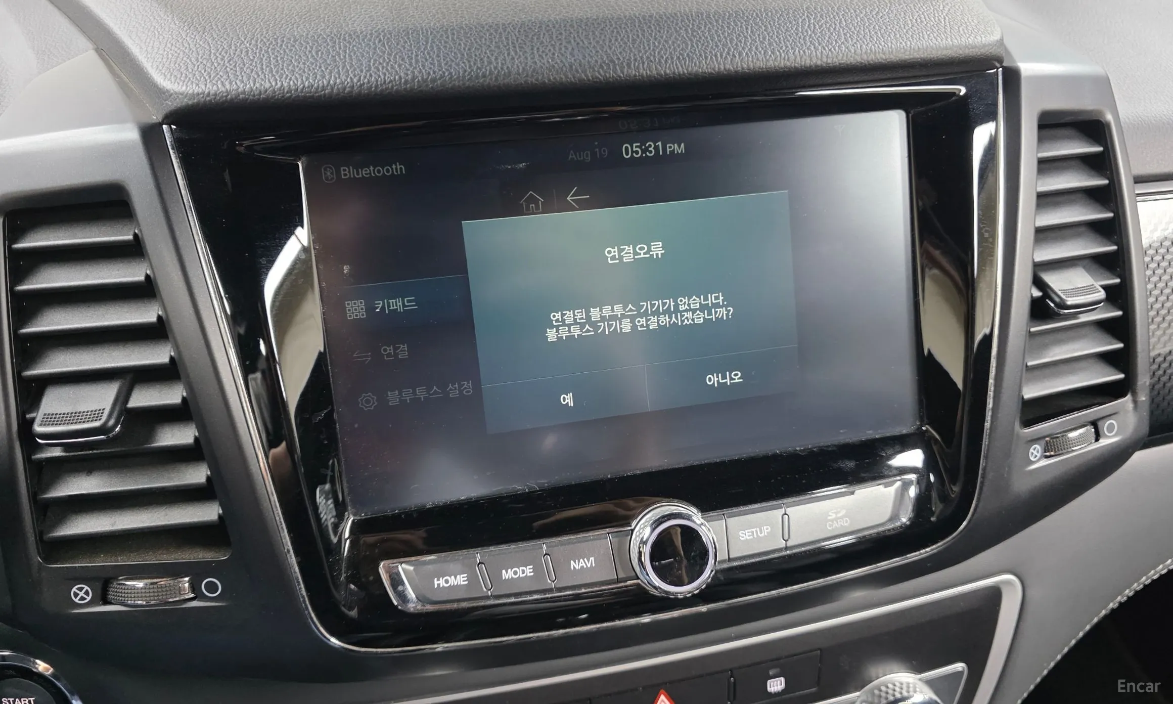 KG Mobility (SsangYong) Rexton Sports Khan превью 18