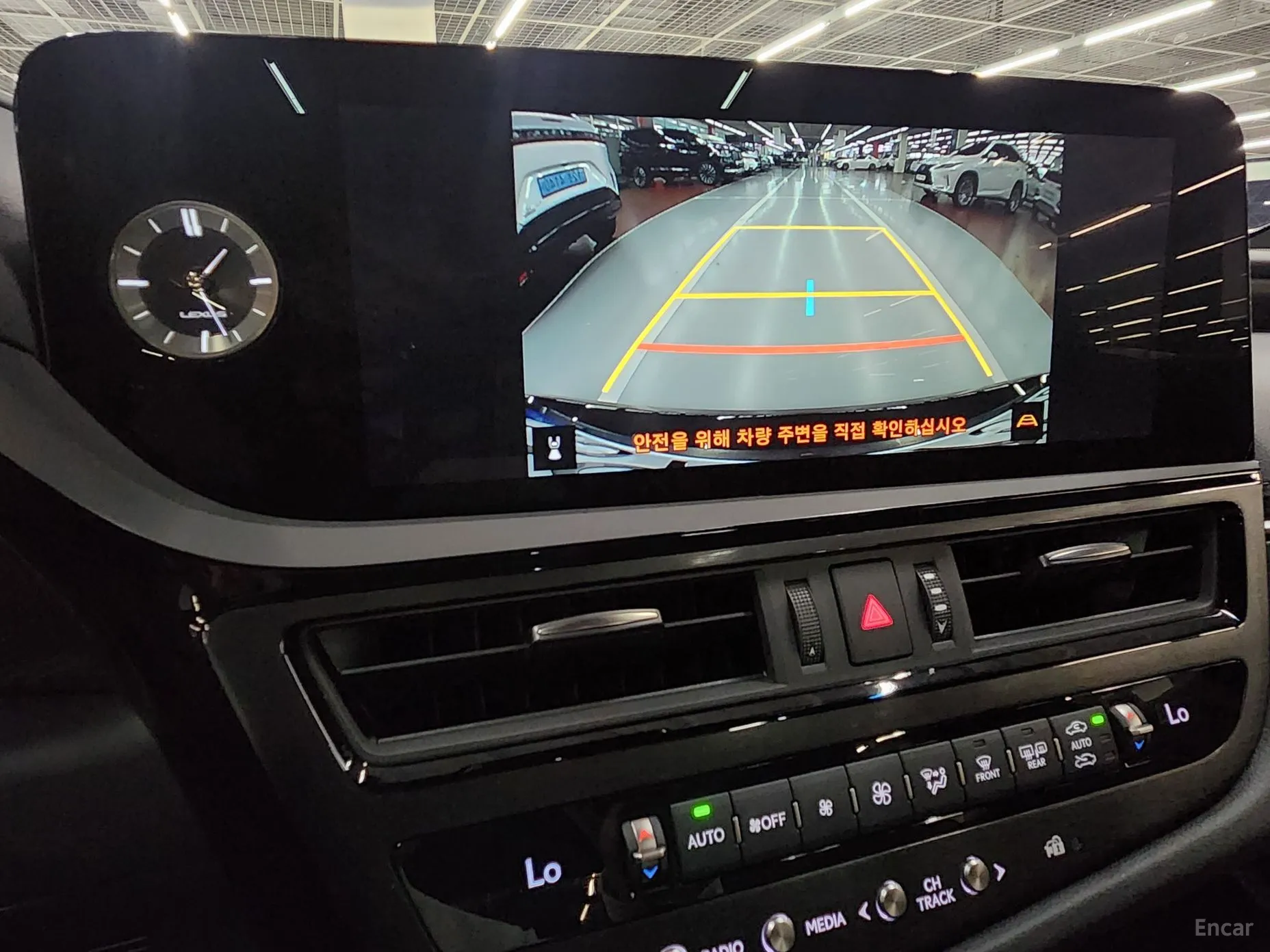 Lexus ES300h 7th Generation превью 17