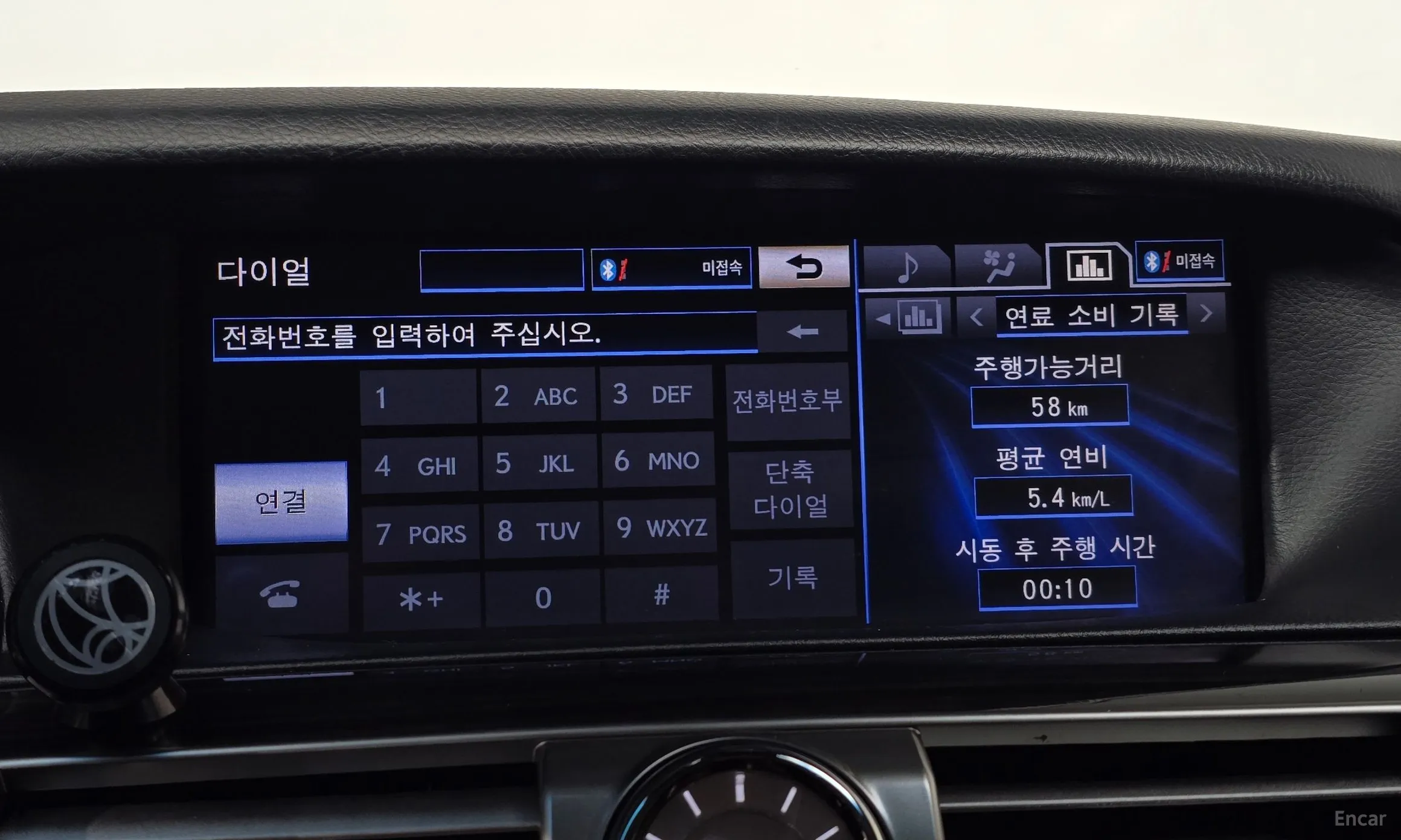 Lexus LS460 превью 19