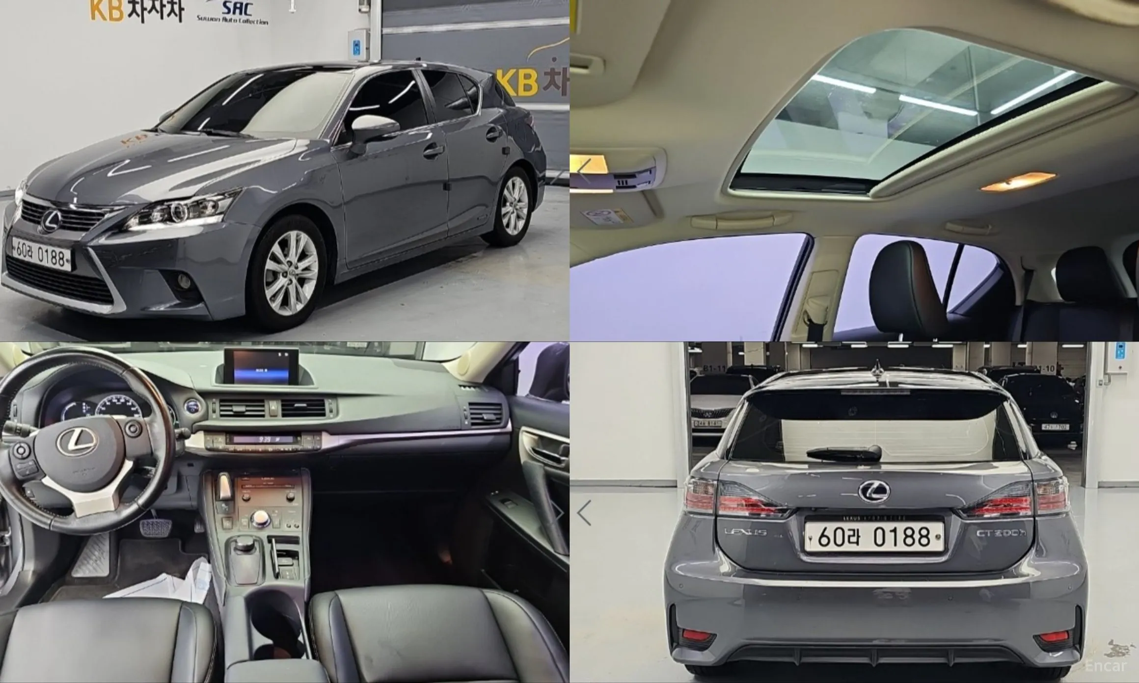 Lexus CT200h