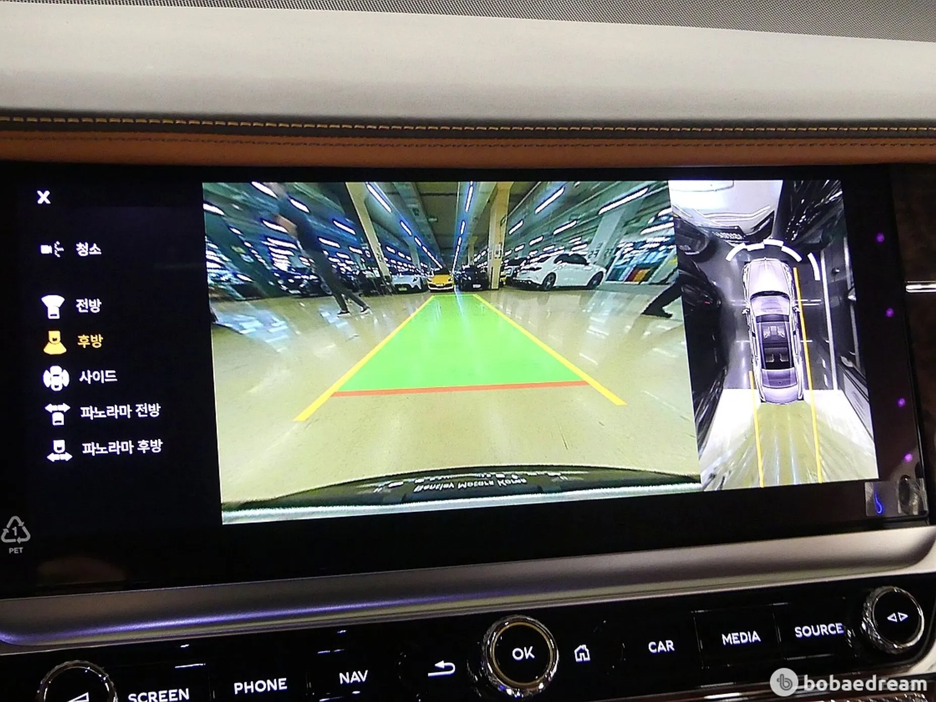 Bentley Flying Spur 3rd Generation превью 15