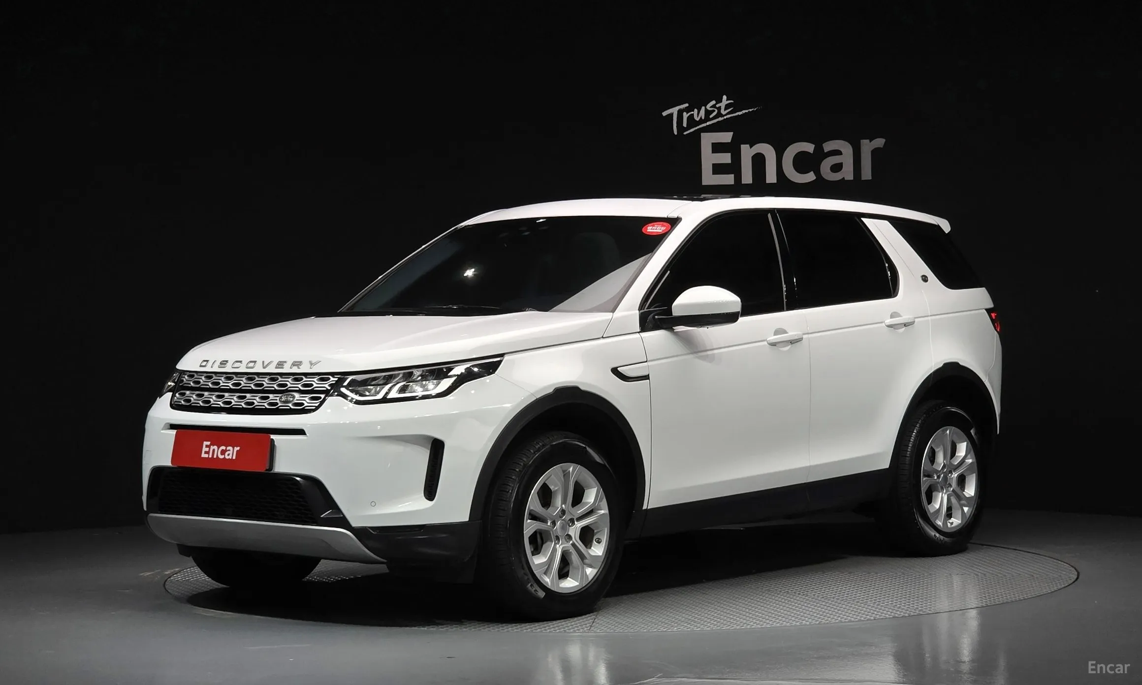Land Rover Discovery Sports