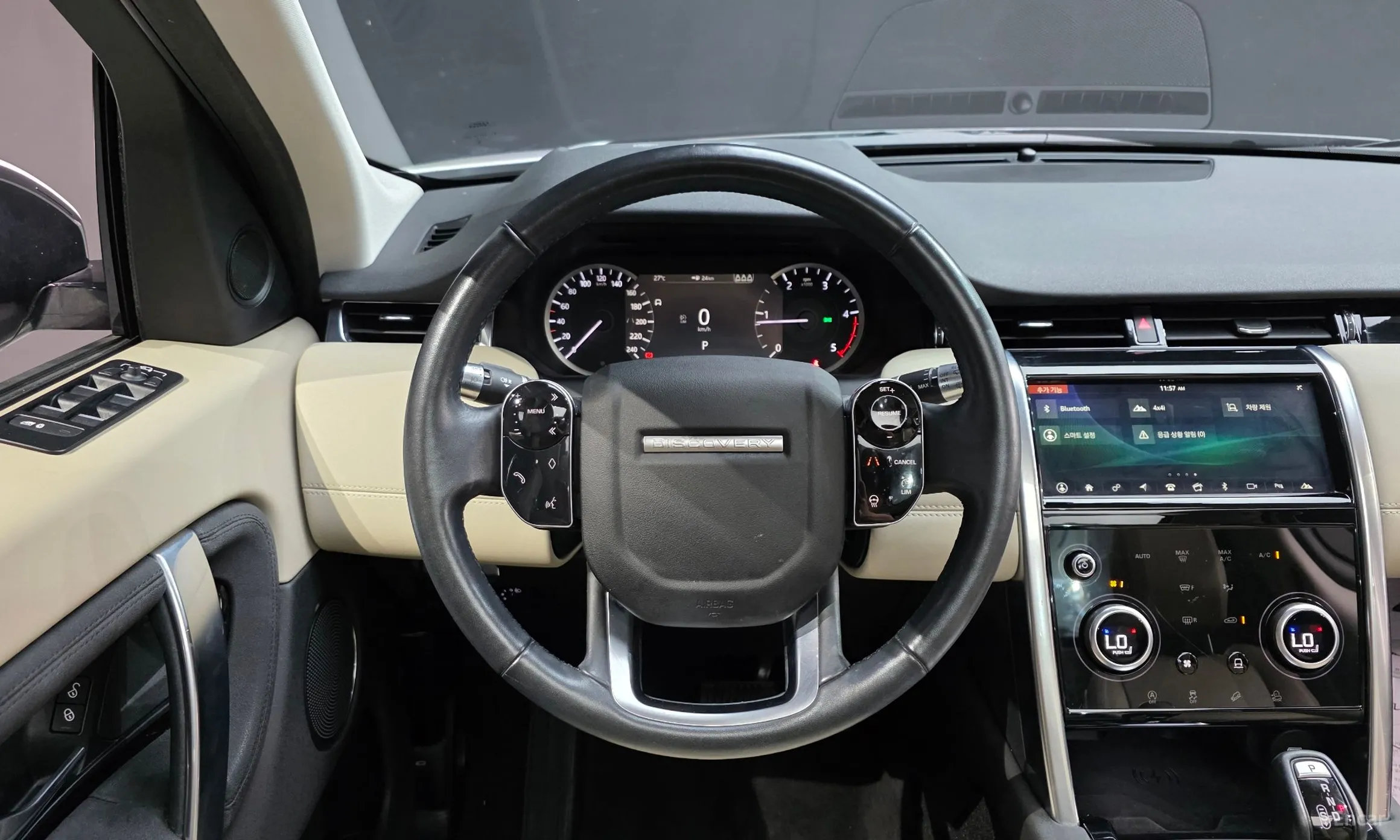 Land Rover Discovery Sports превью 13