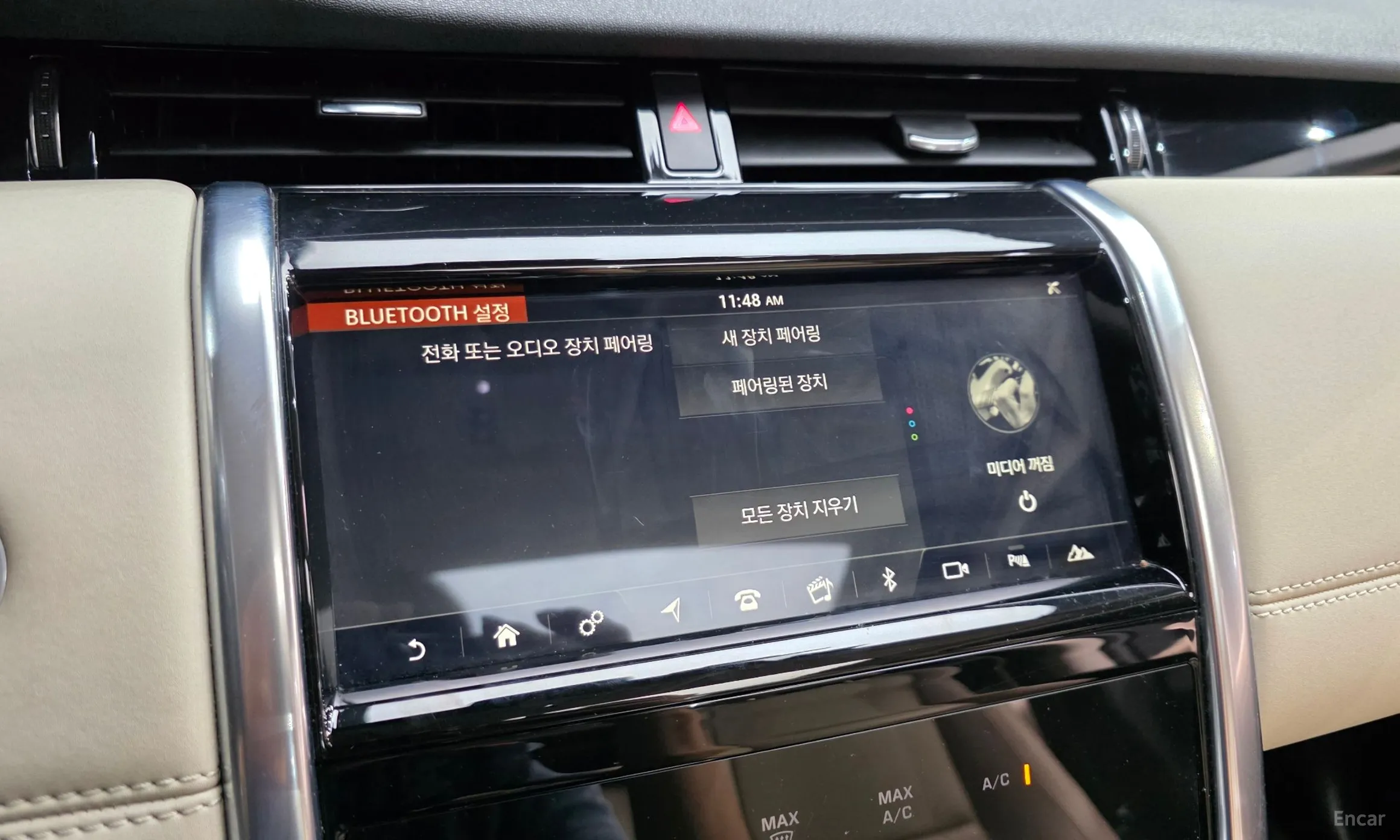 Land Rover Discovery Sports превью 15