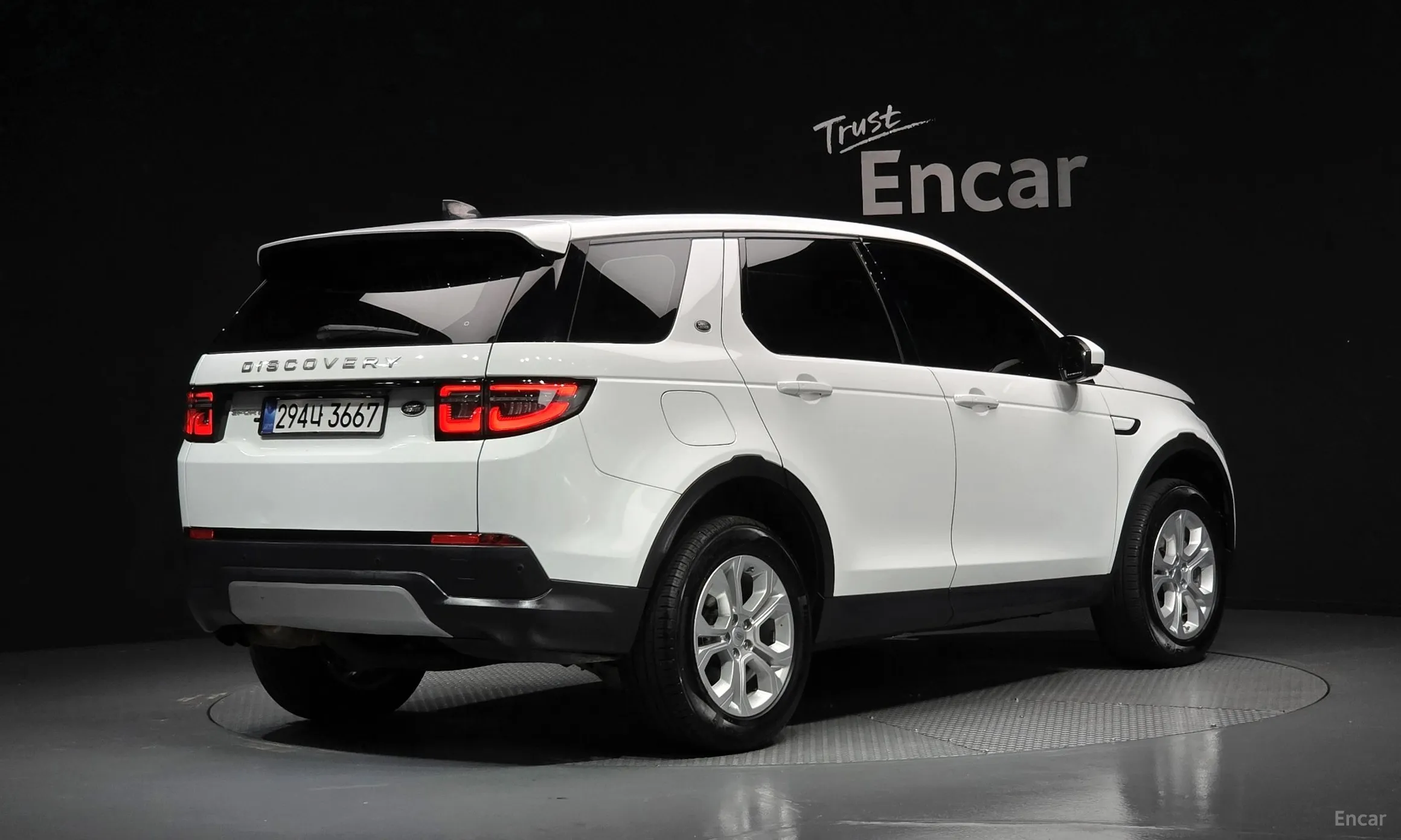 Land Rover Discovery Sports