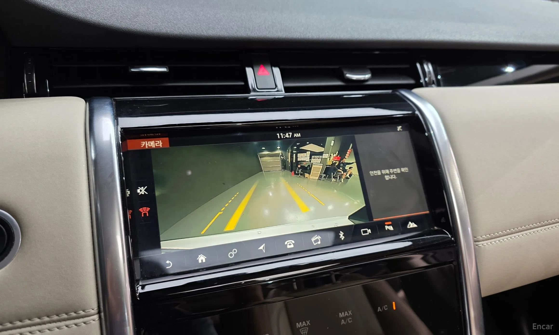 Land Rover Discovery Sports превью 16