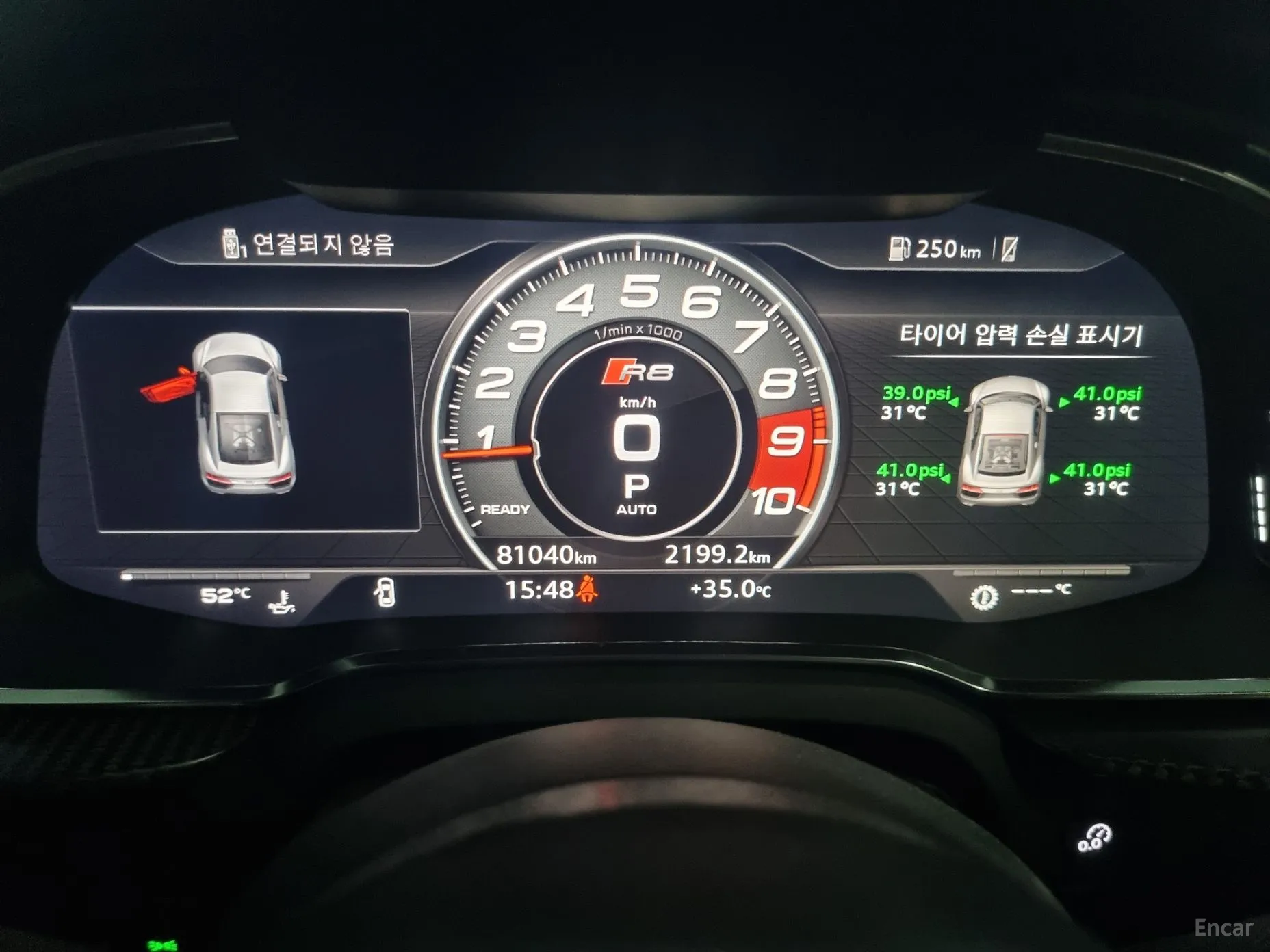 Audi R8 (4S) превью 8