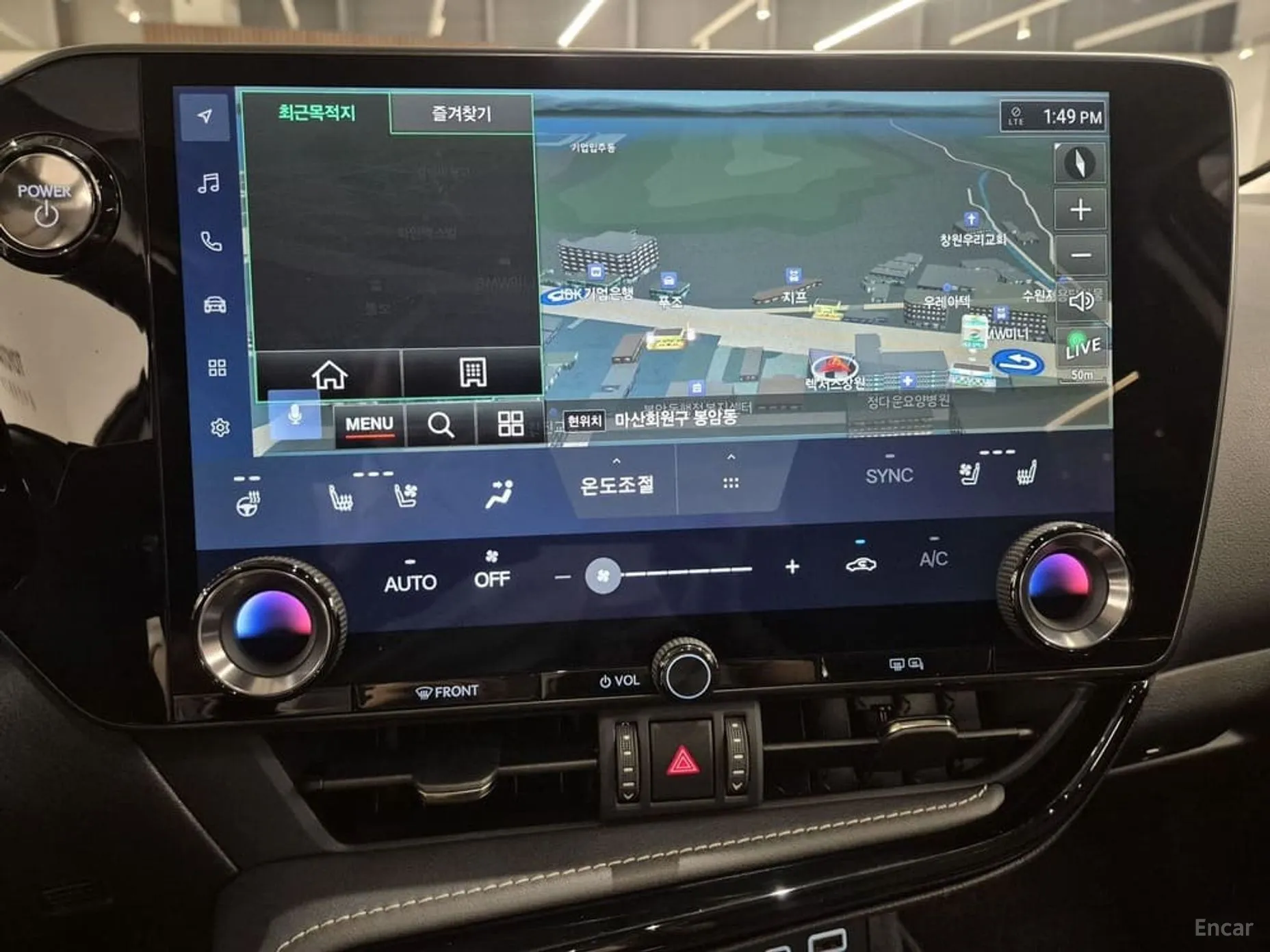 Lexus NX350h Gen 2 превью 14