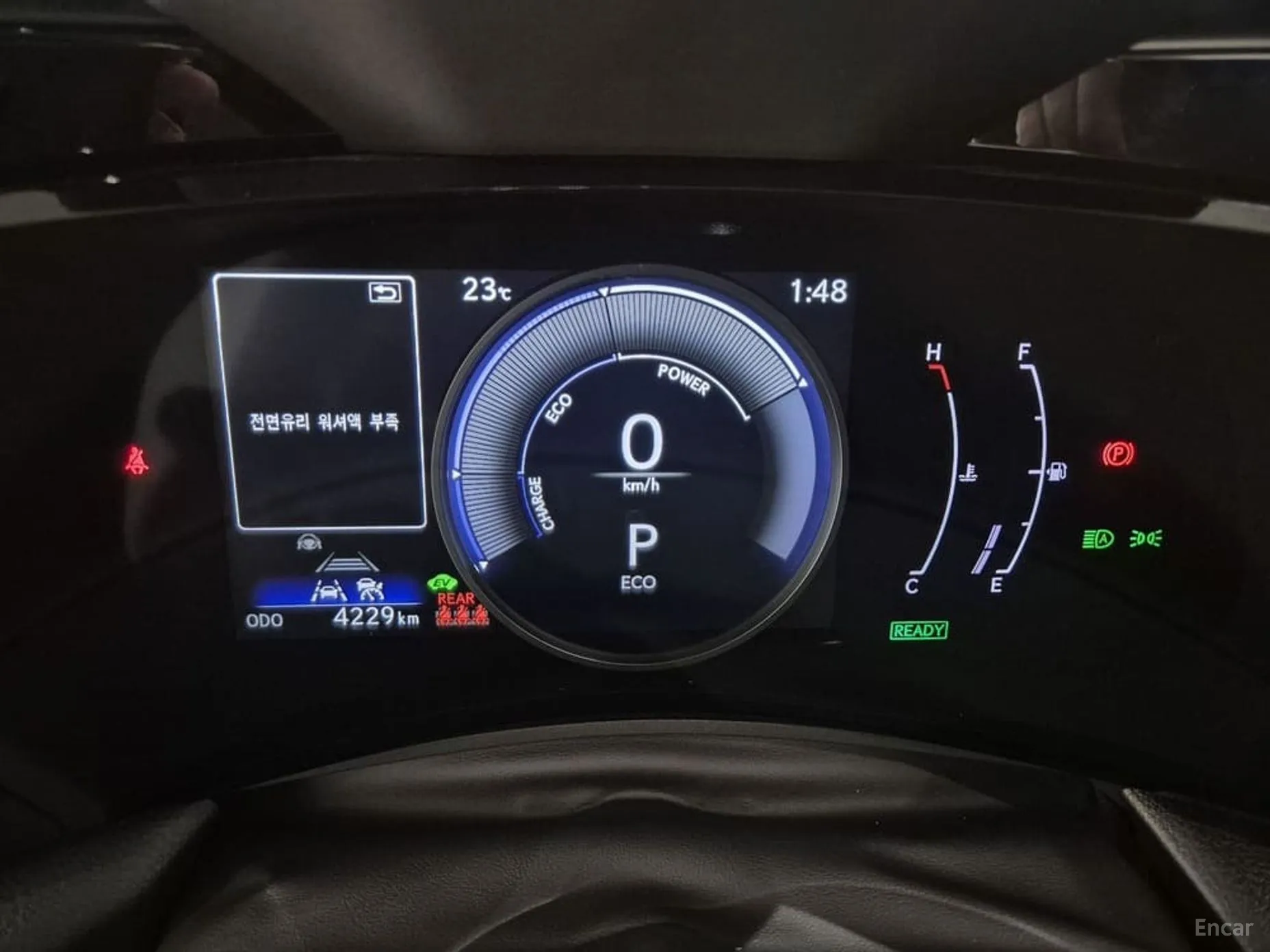 Lexus NX350h Gen 2 превью 8