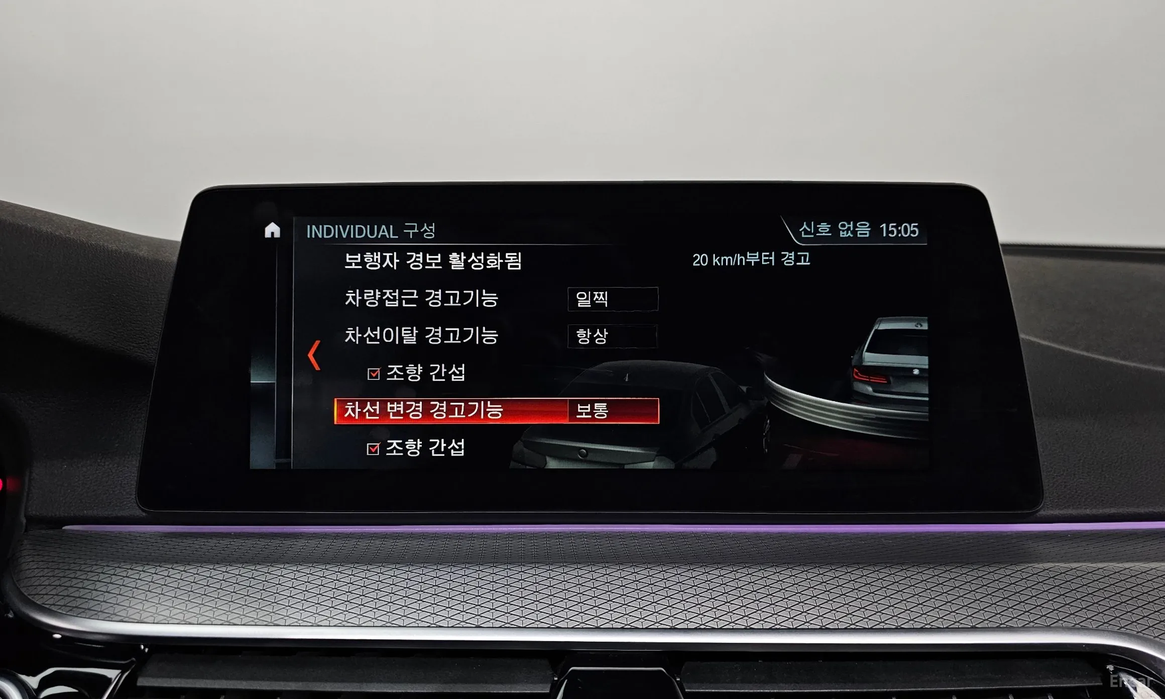 BMW 5 Series (G30) превью 15