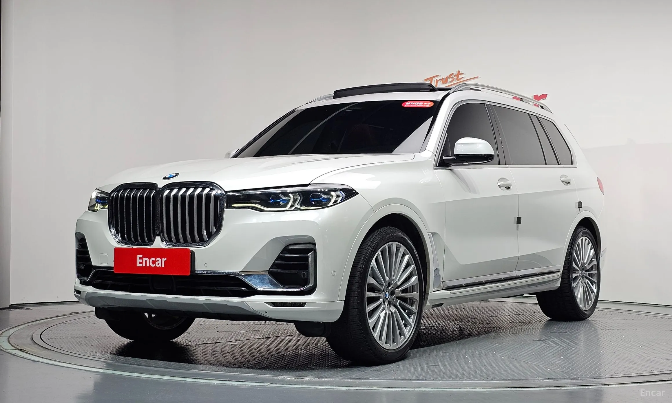 BMW X7 (G07)