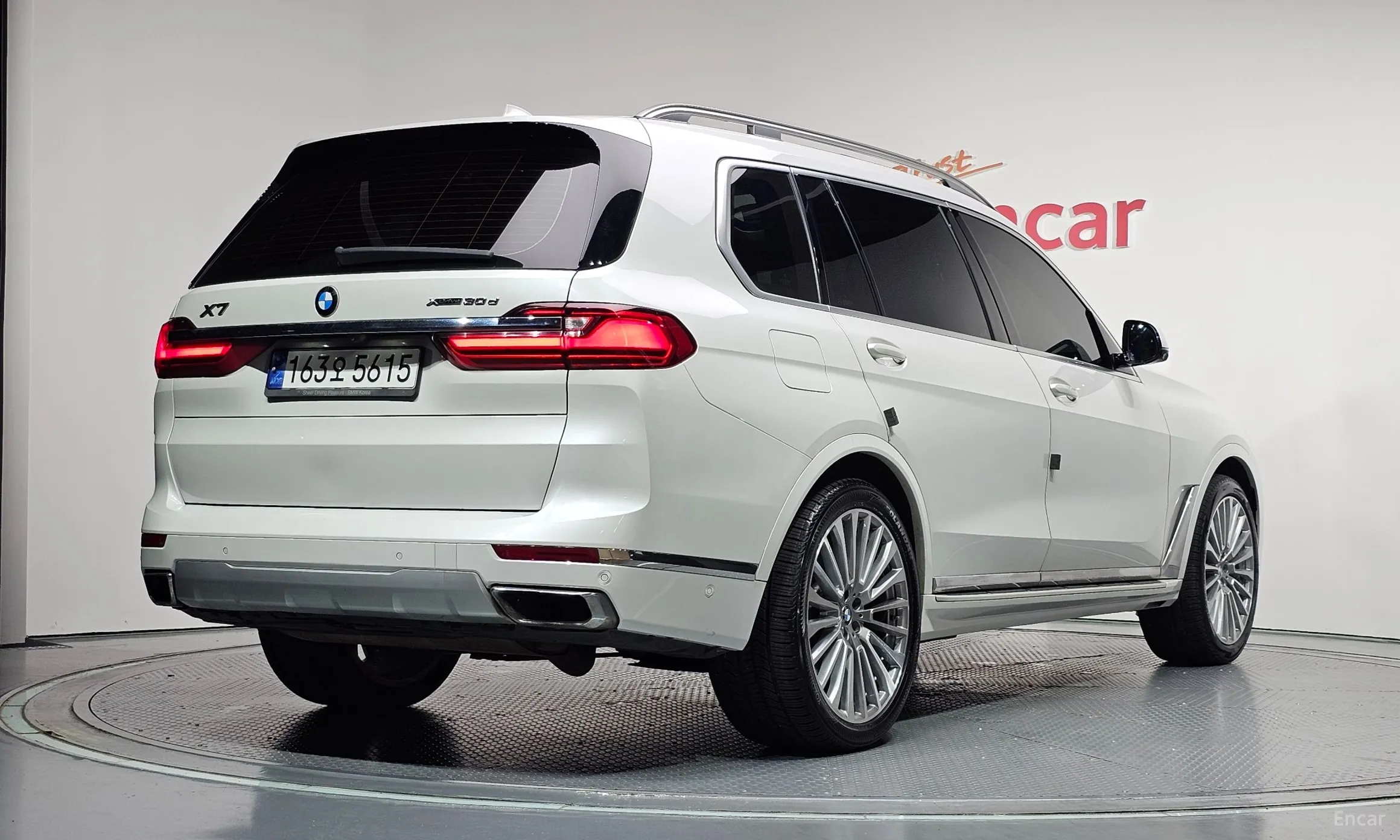 BMW X7 (G07)