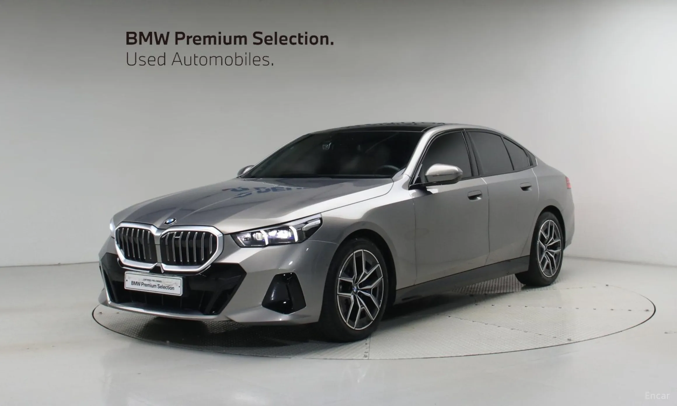 BMW 5 Series (G60)