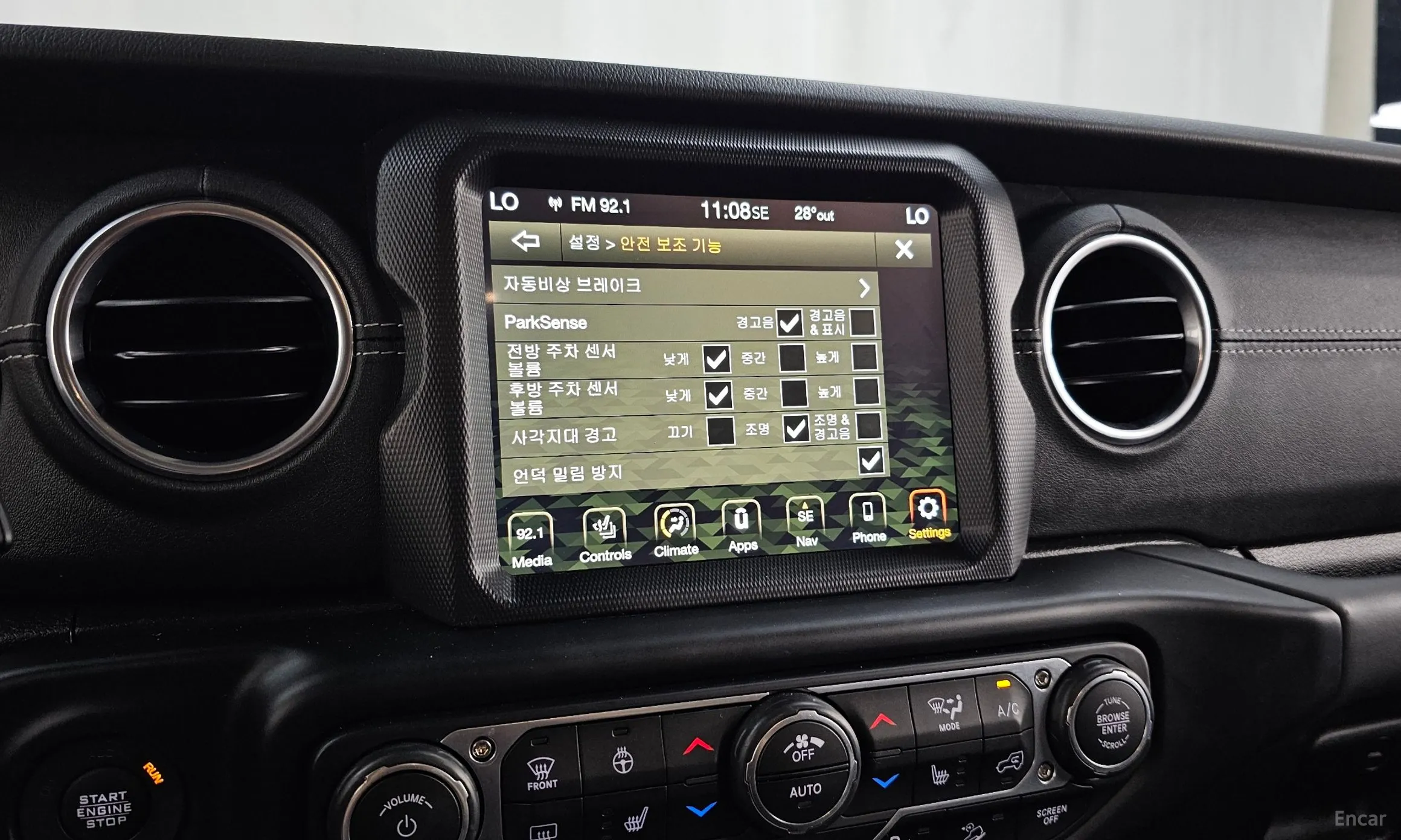 Jeep Wrangler (JL) превью 15