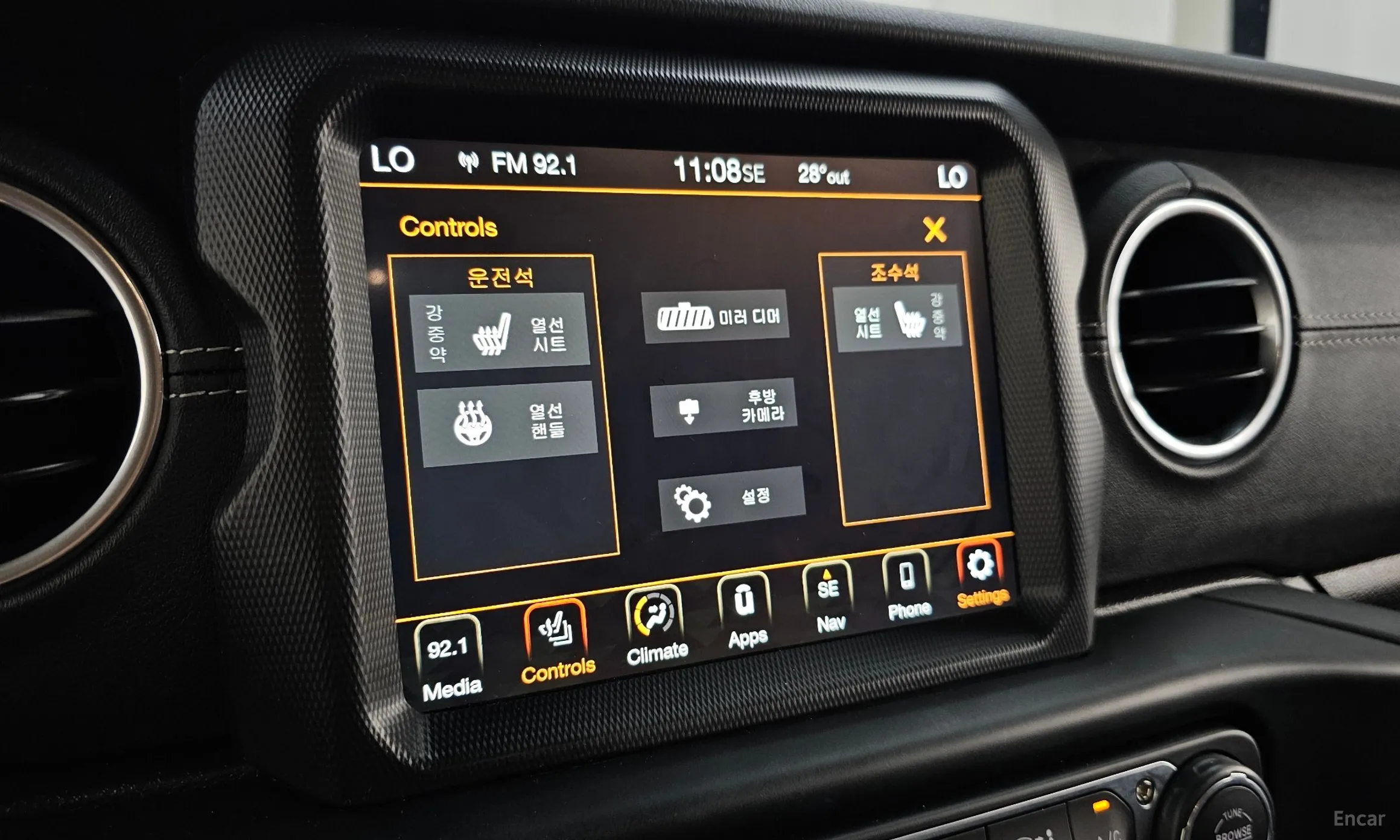 Jeep Wrangler (JL) превью 19