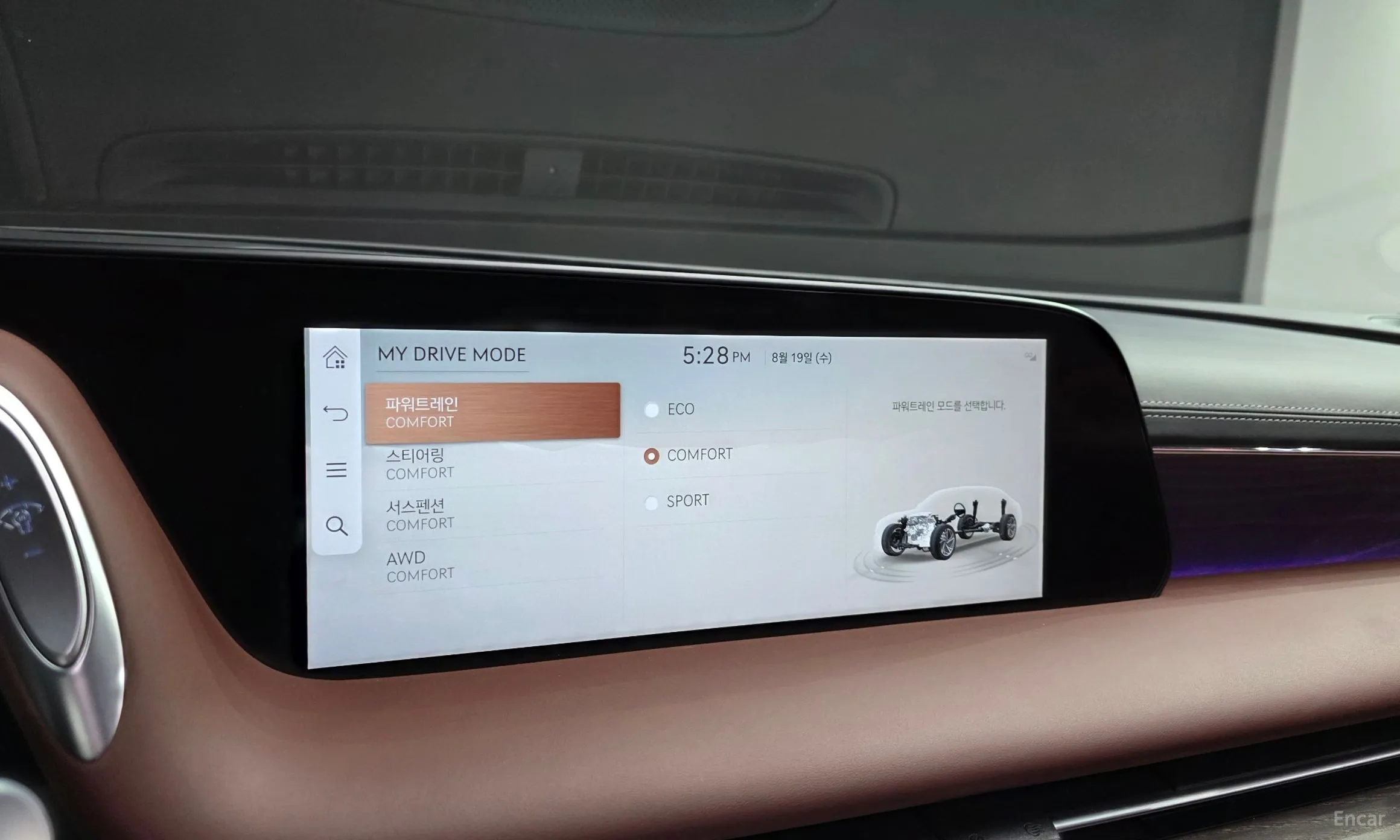 Genesis G90 (RS4) превью 15