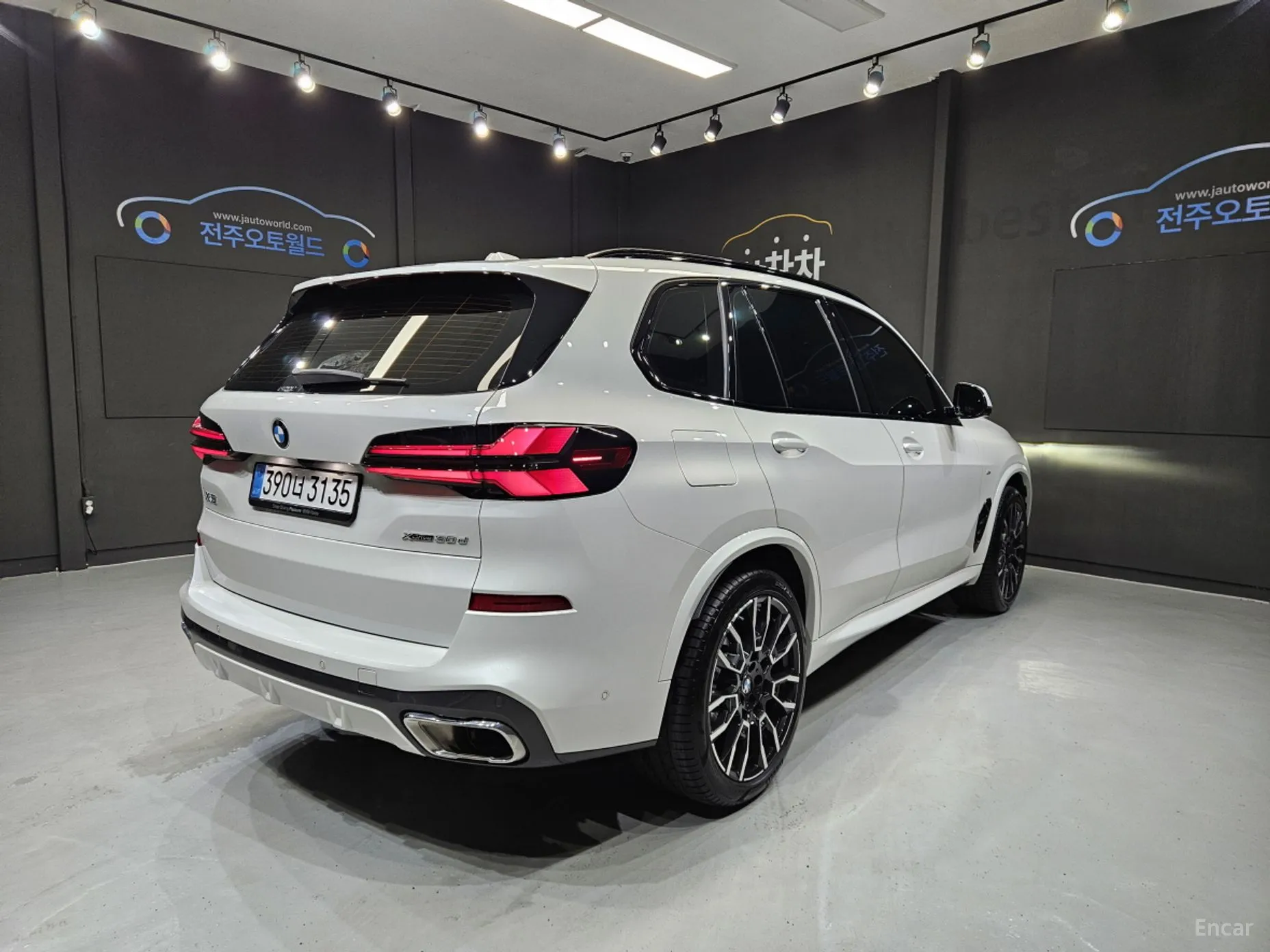 BMW X5 (G05)