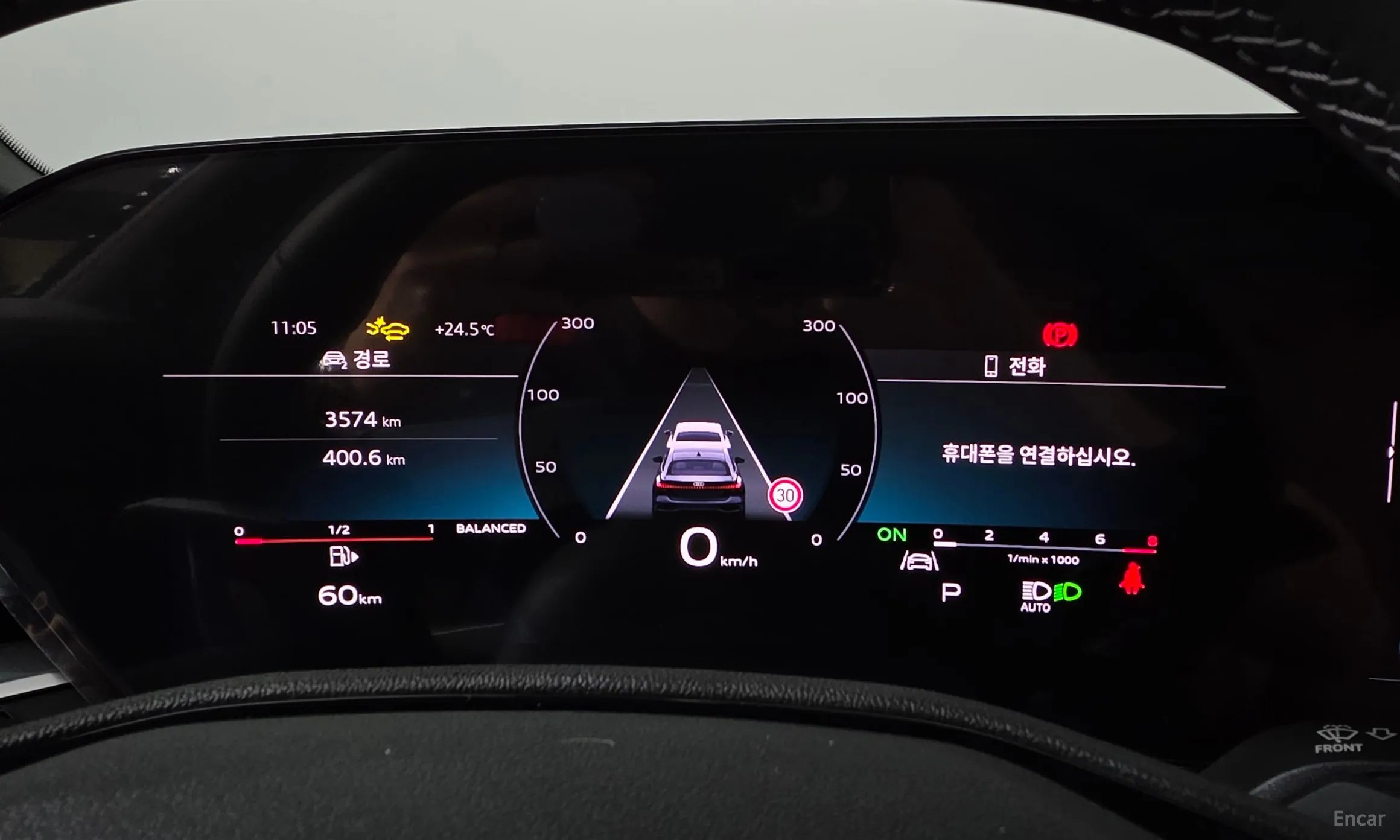 Audi A5 (B10) превью 8