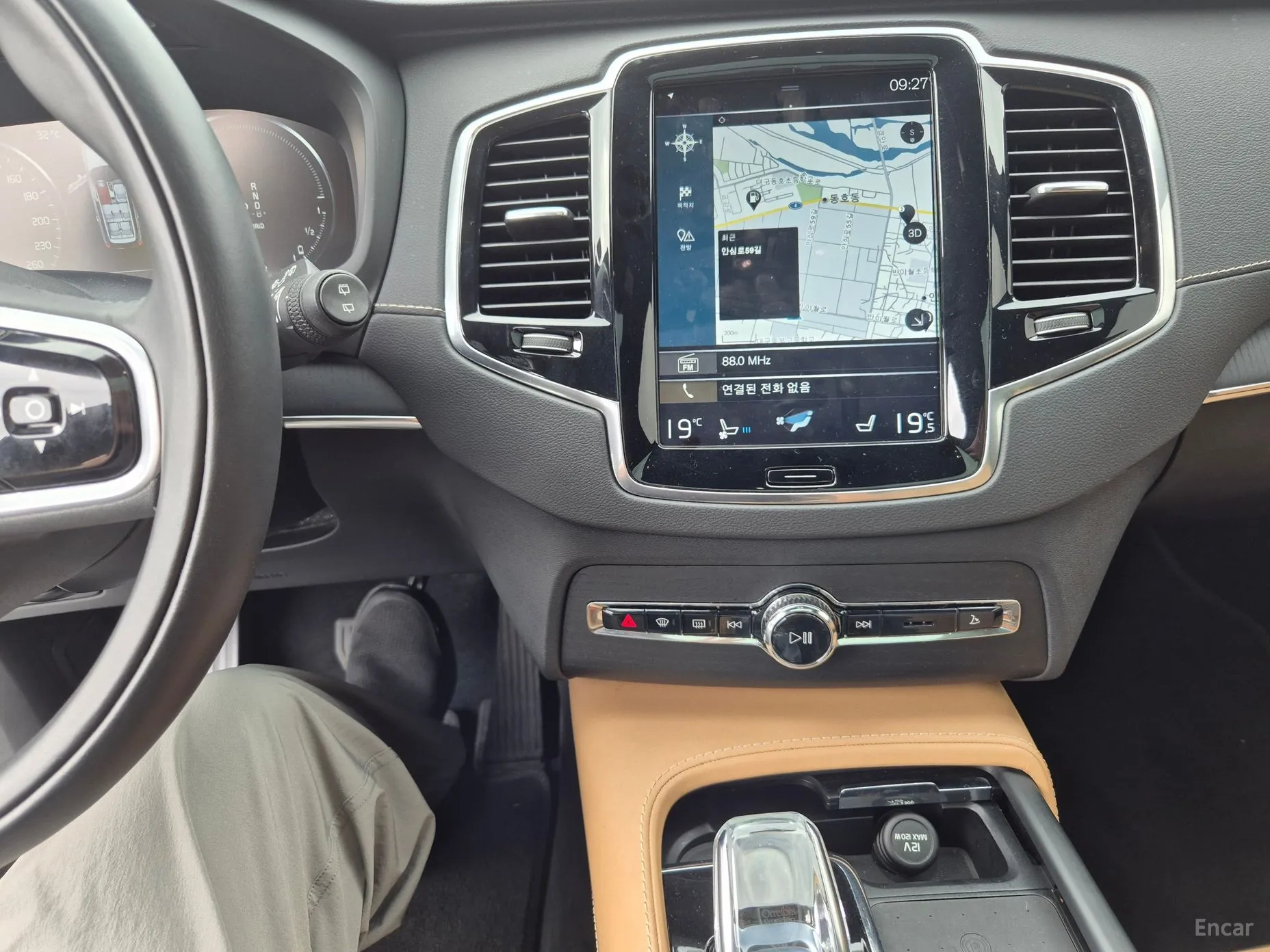 Volvo XC90 Gen 2 превью 11