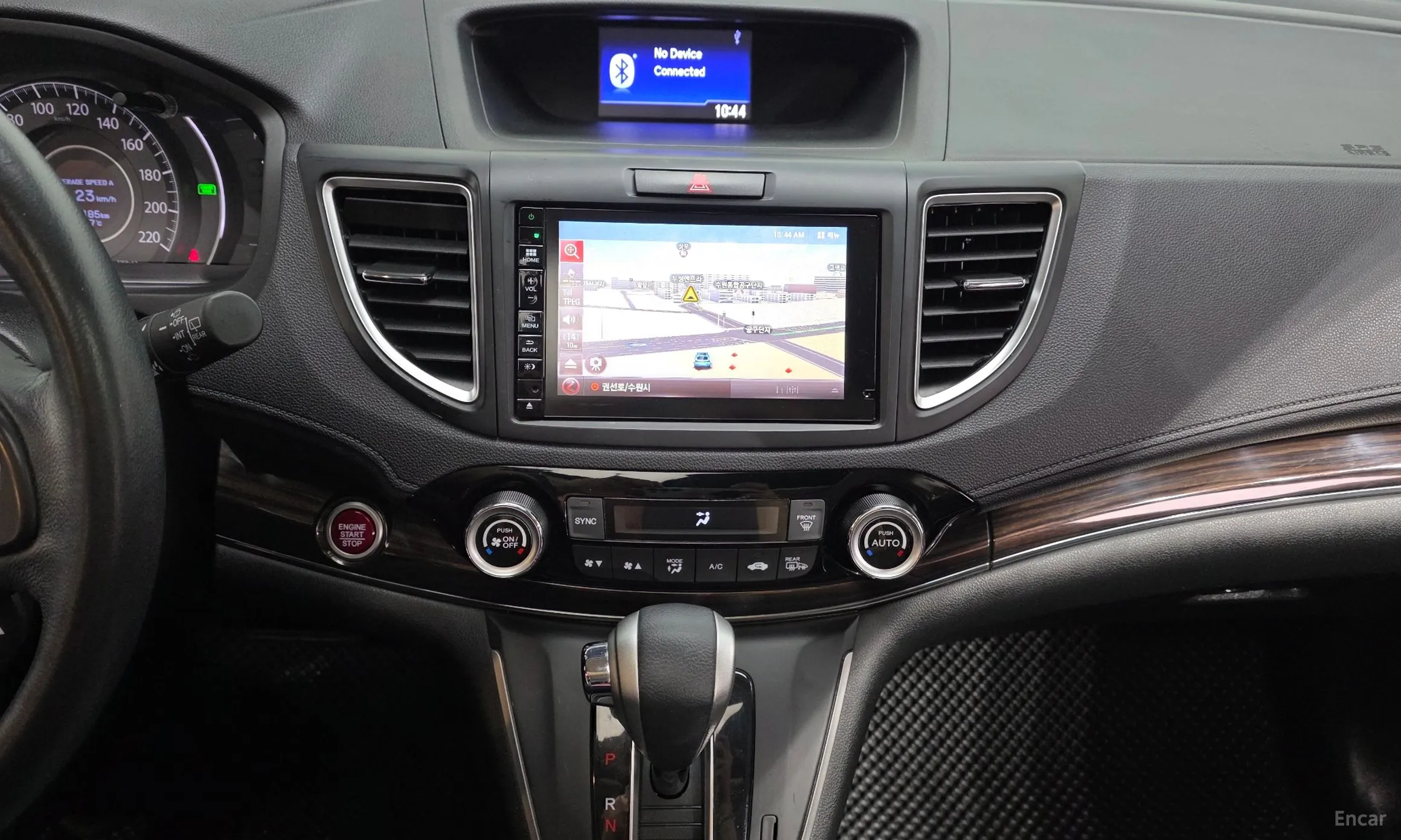Honda New CR-V превью 14