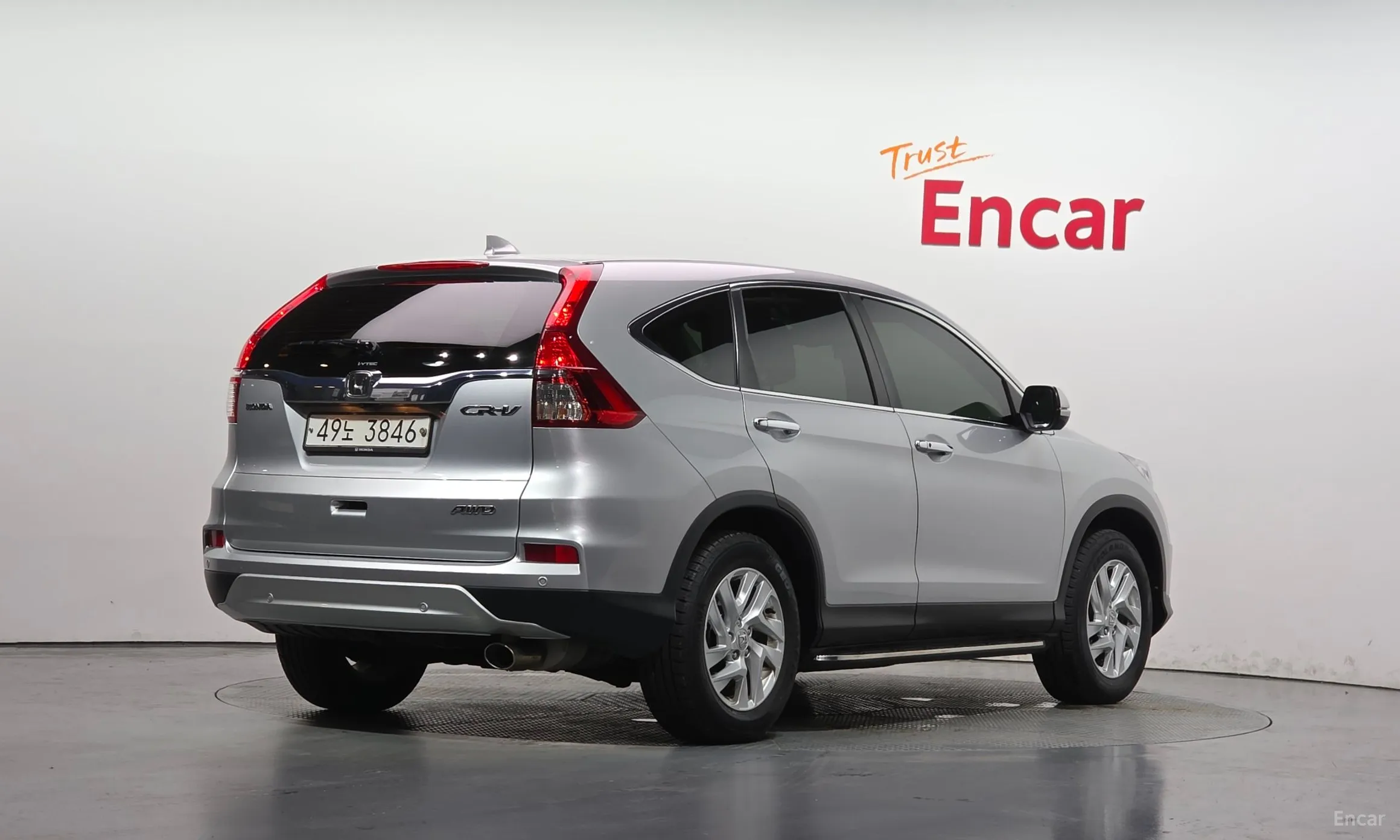 Honda New CR-V