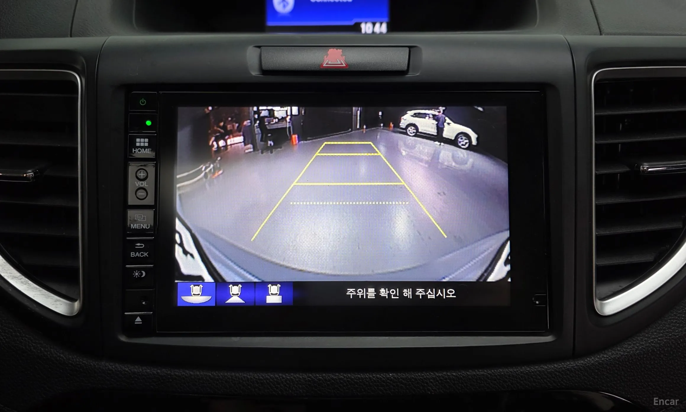 Honda New CR-V превью 16
