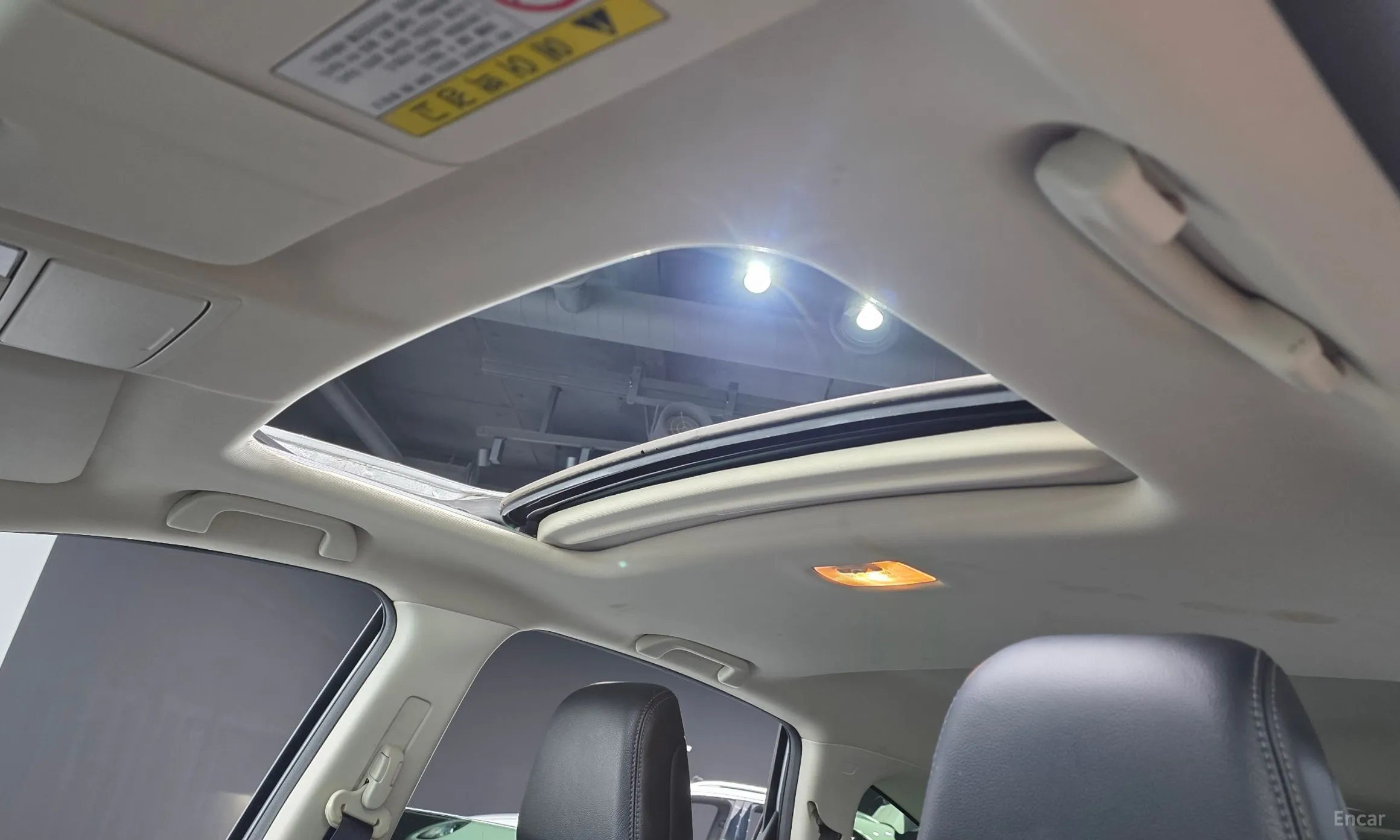 Honda New CR-V превью 18