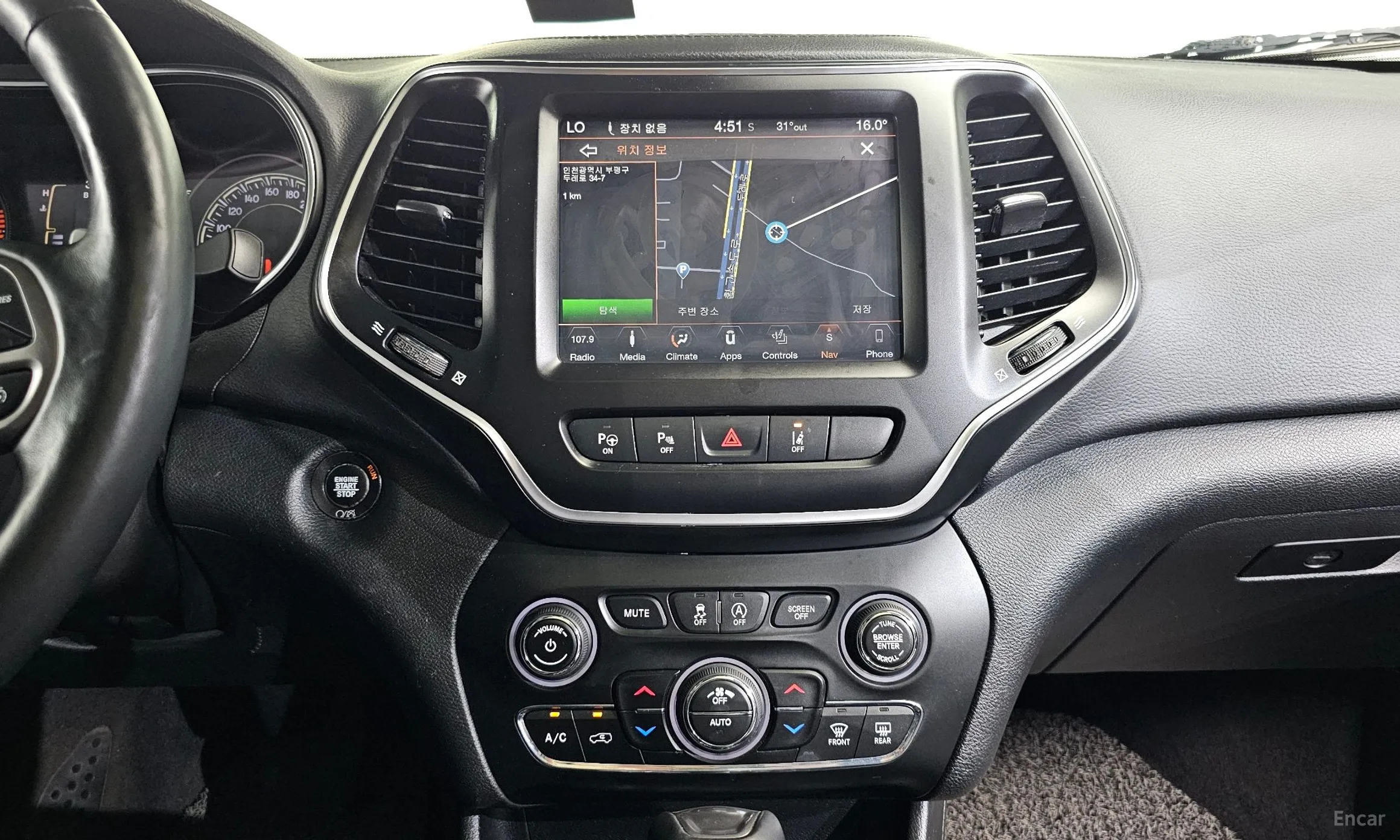 Jeep Cherokee (KL) превью 14