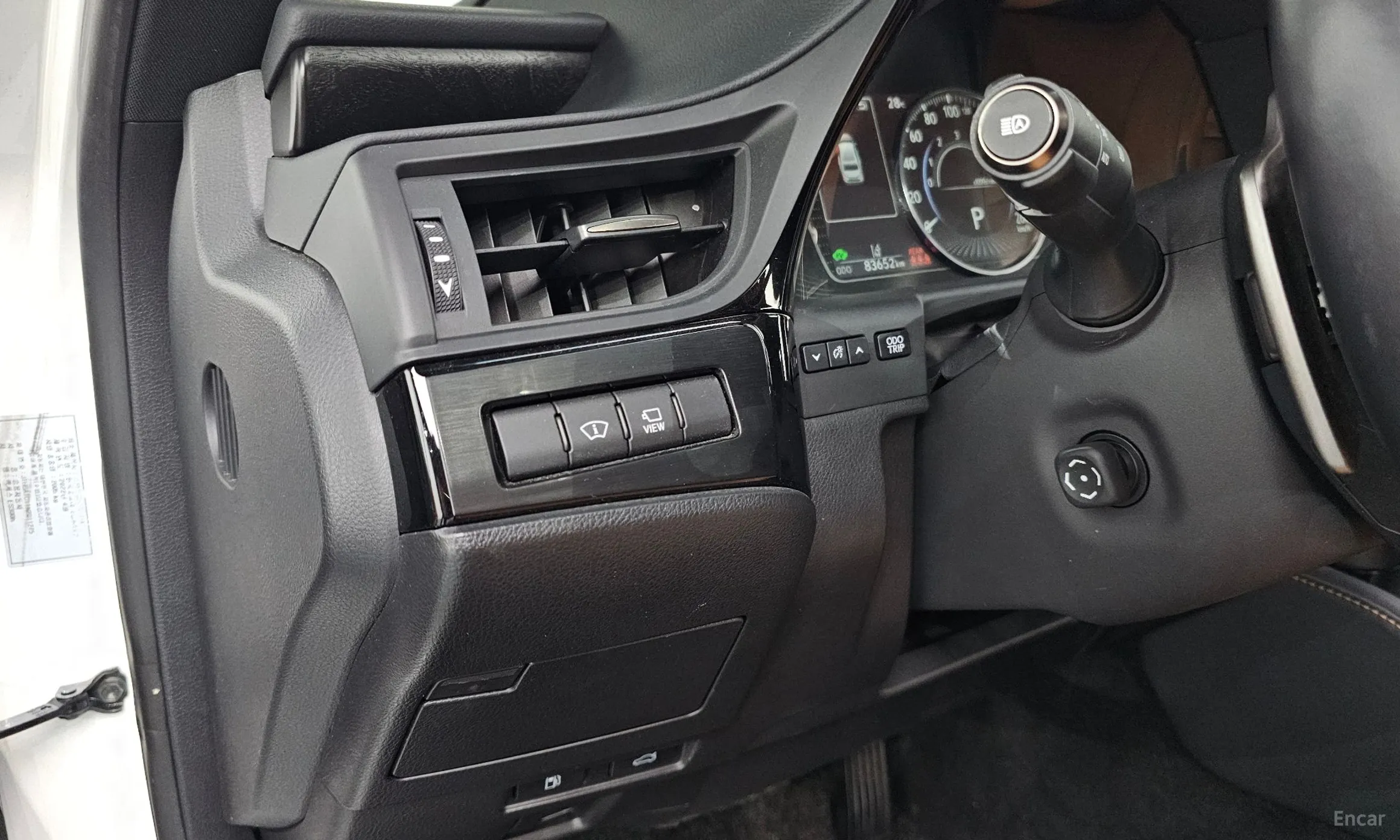 Lexus ES300h 7th Generation превью 18
