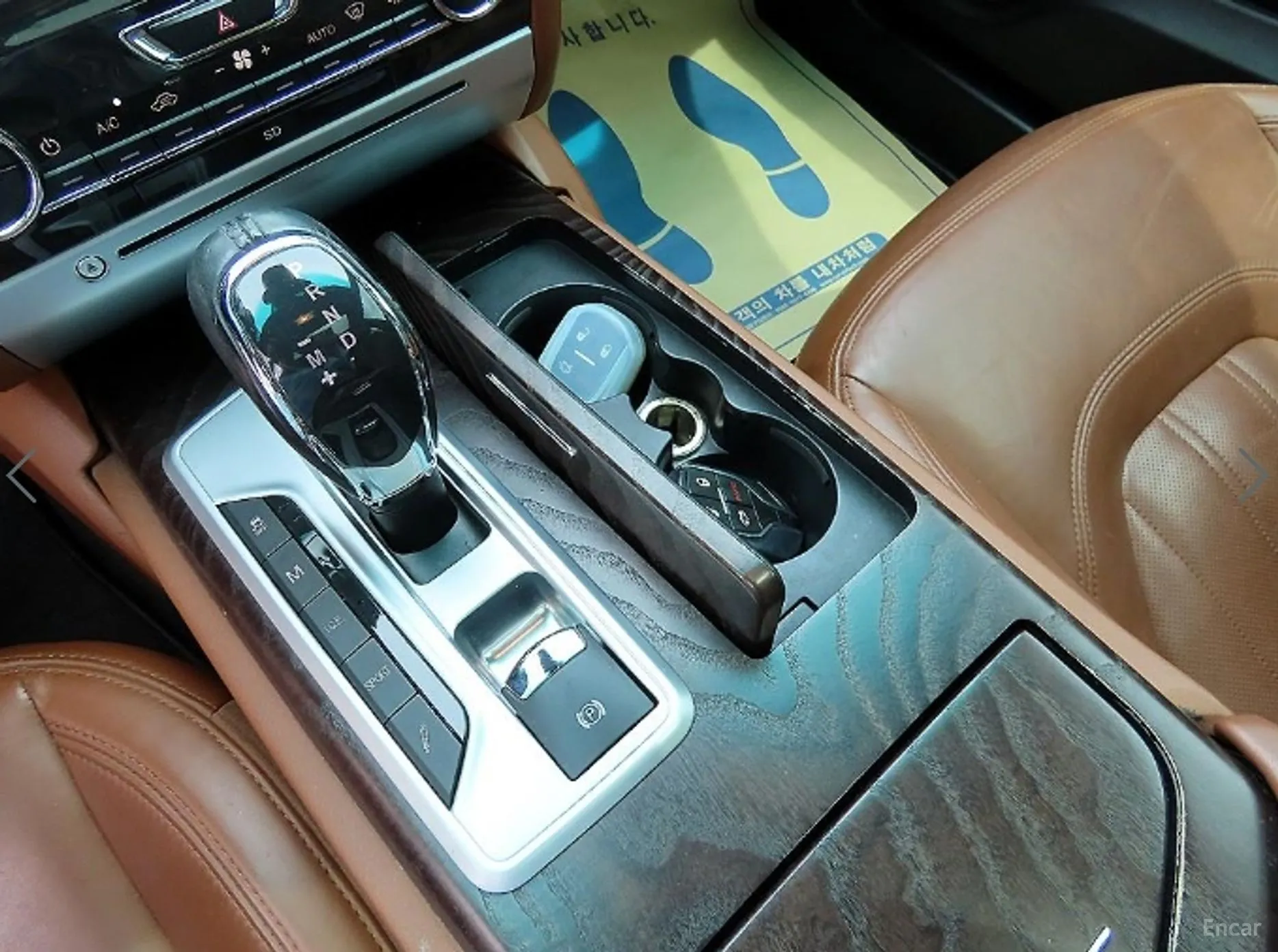 Maserati Quattroporte превью 10