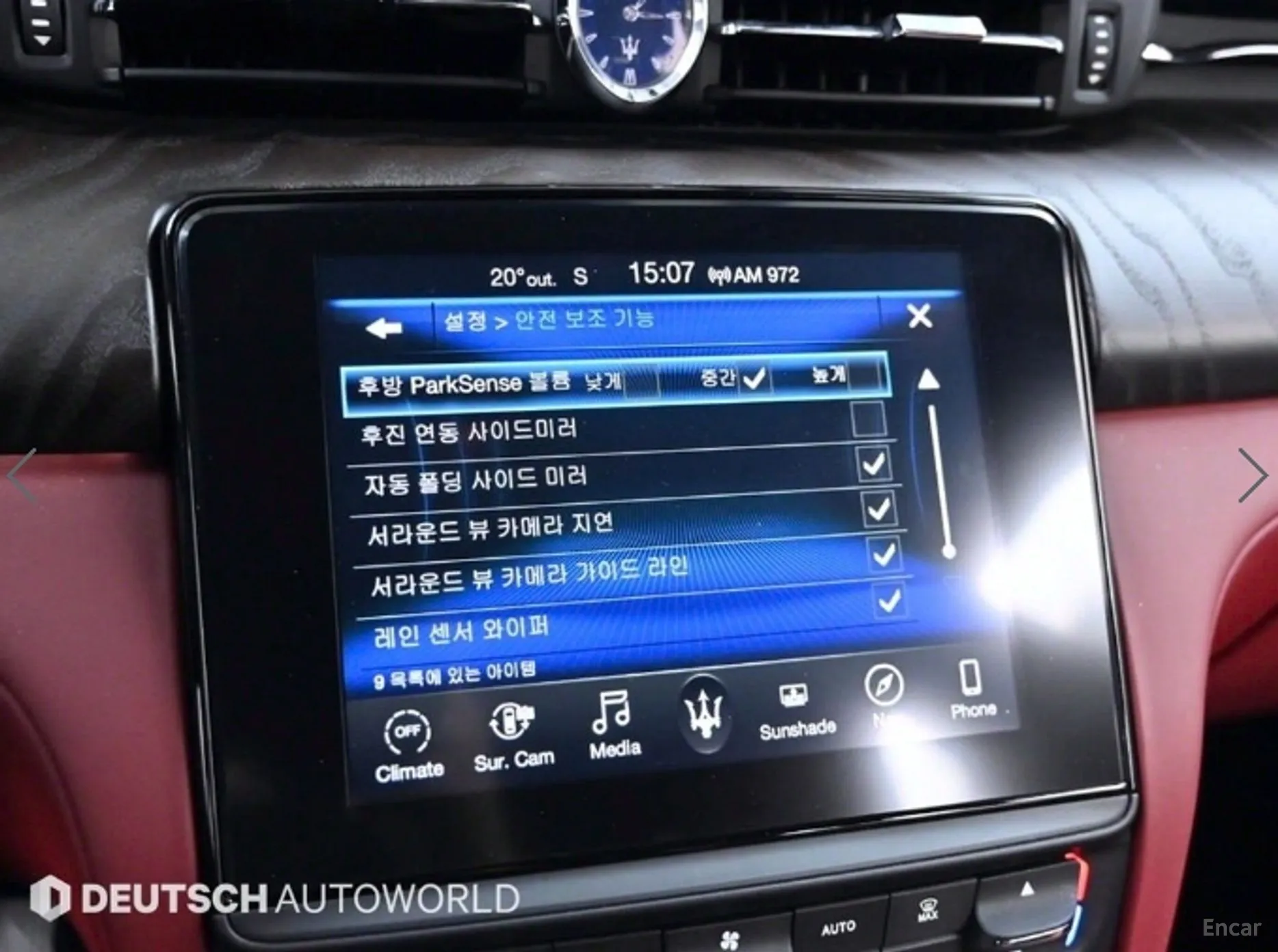 Maserati Quattroporte превью 12