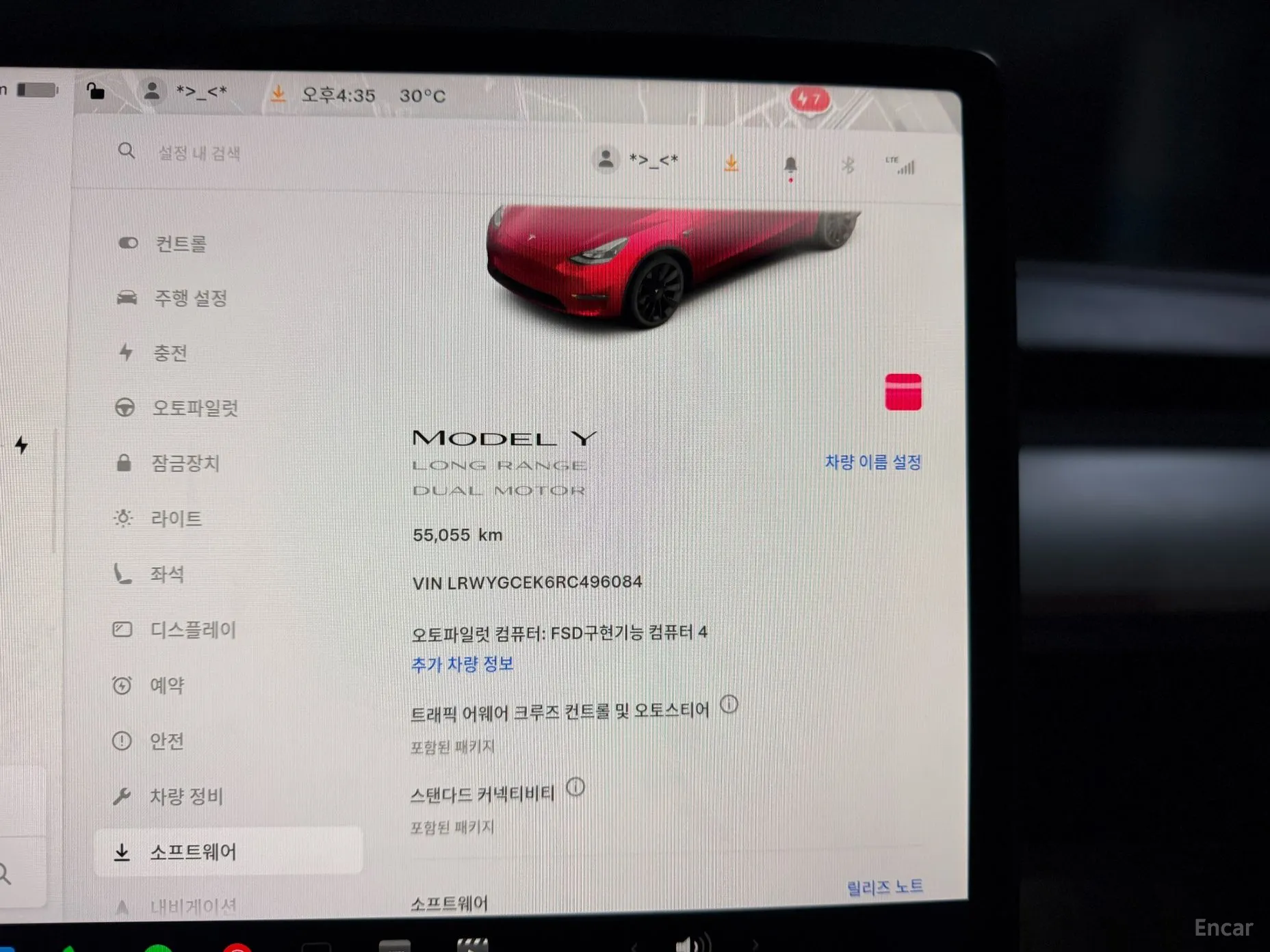Tesla Model Y превью 17