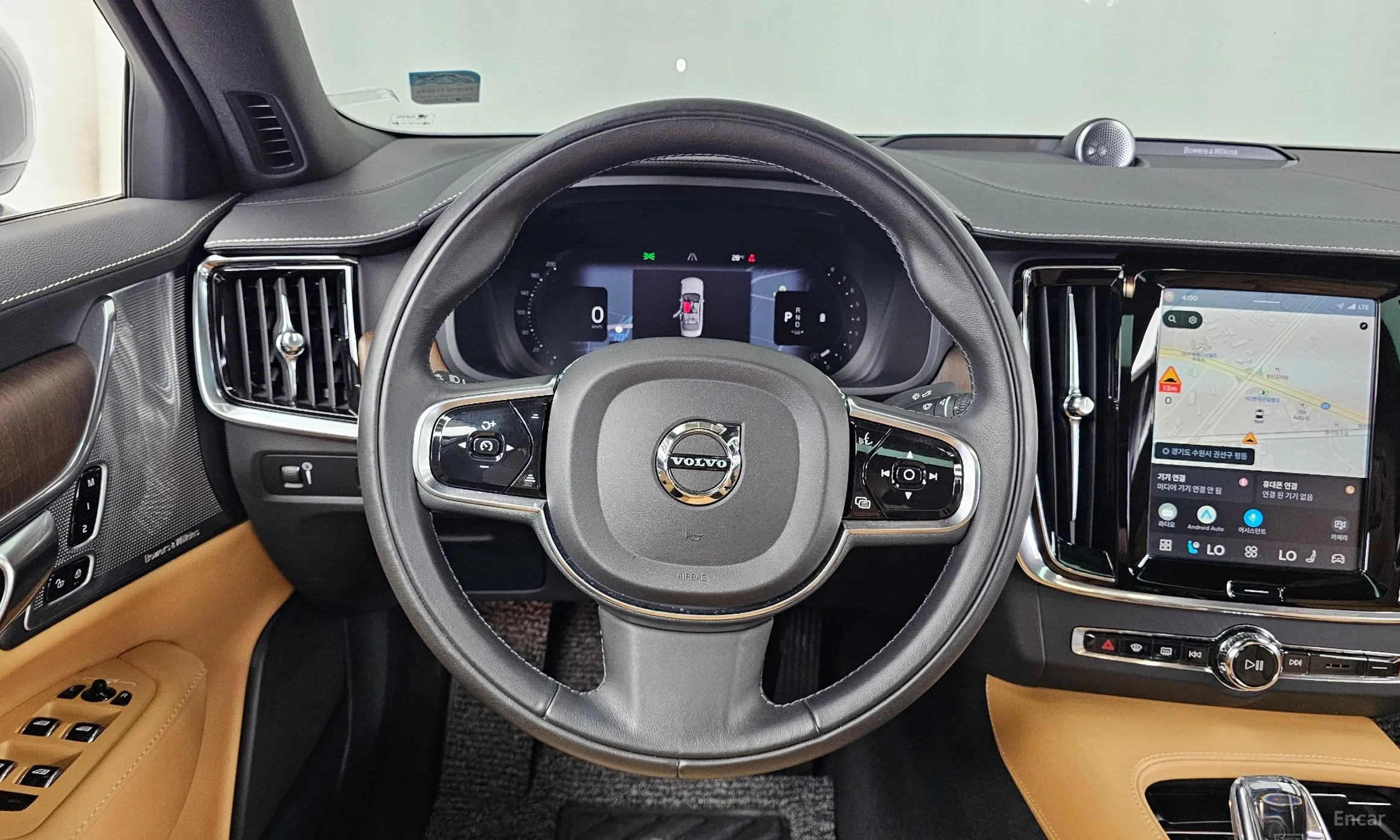 Volvo S90 превью 14