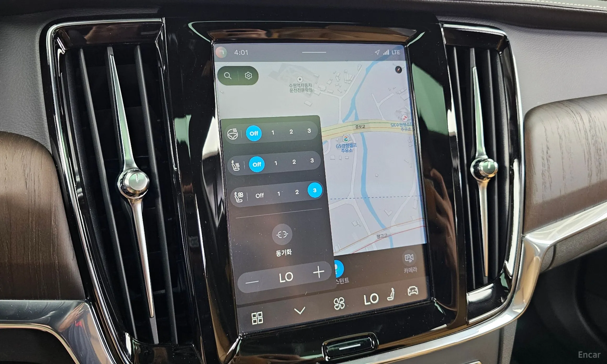 Volvo S90 превью 19