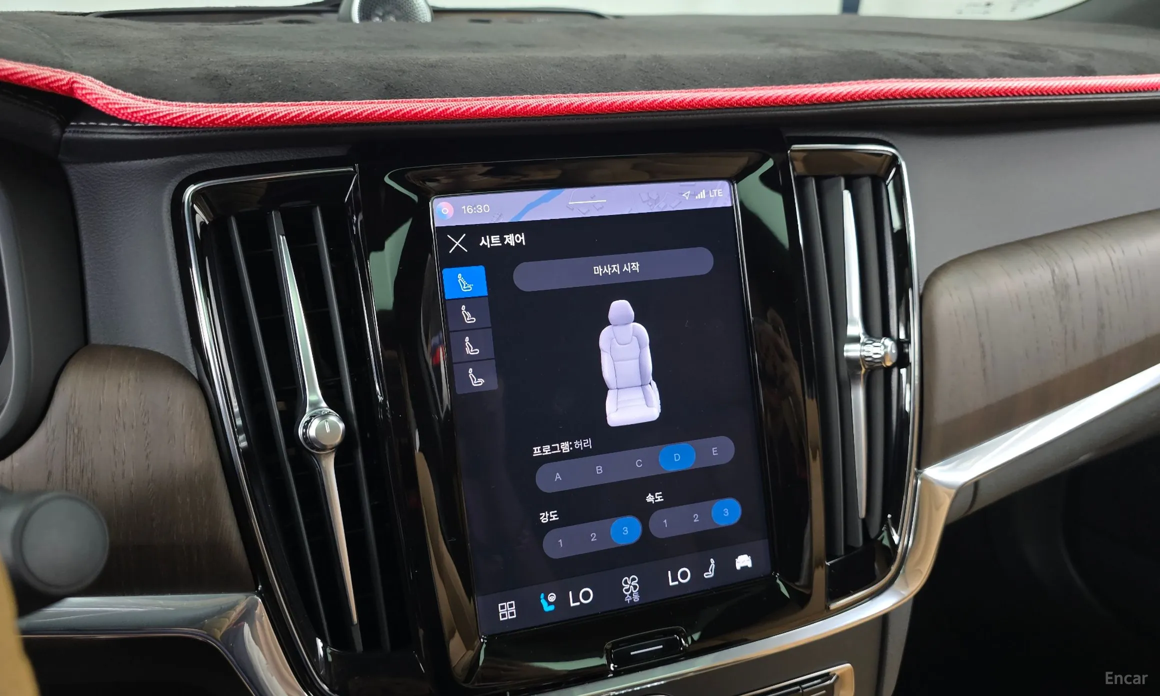 Volvo S90 превью 14