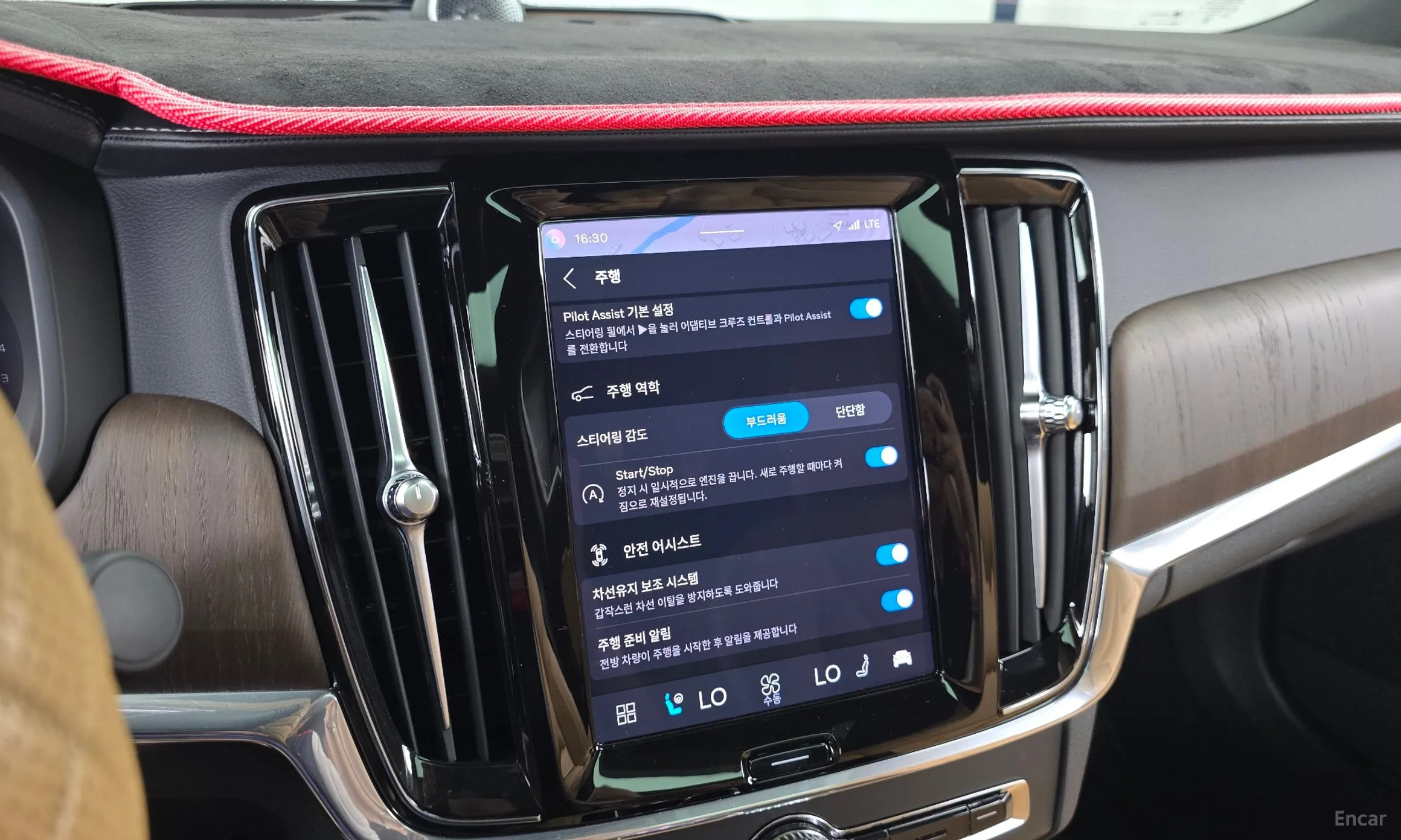 Volvo S90 превью 19