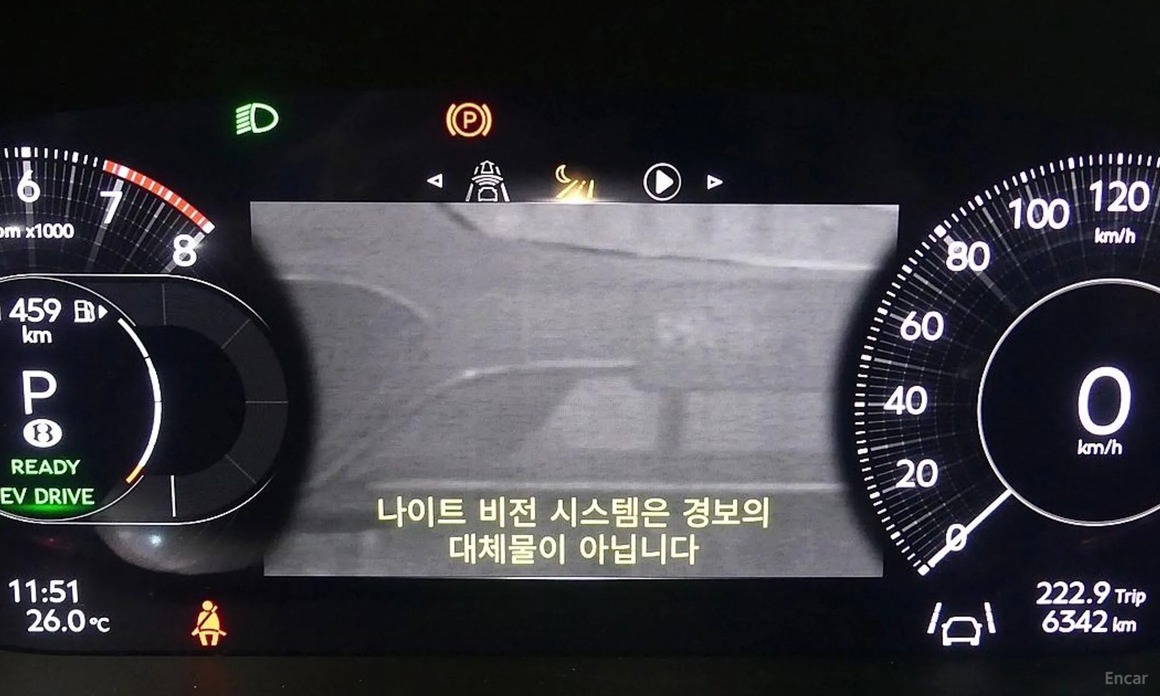 Bentley Flying Spur 4th Generation превью 13