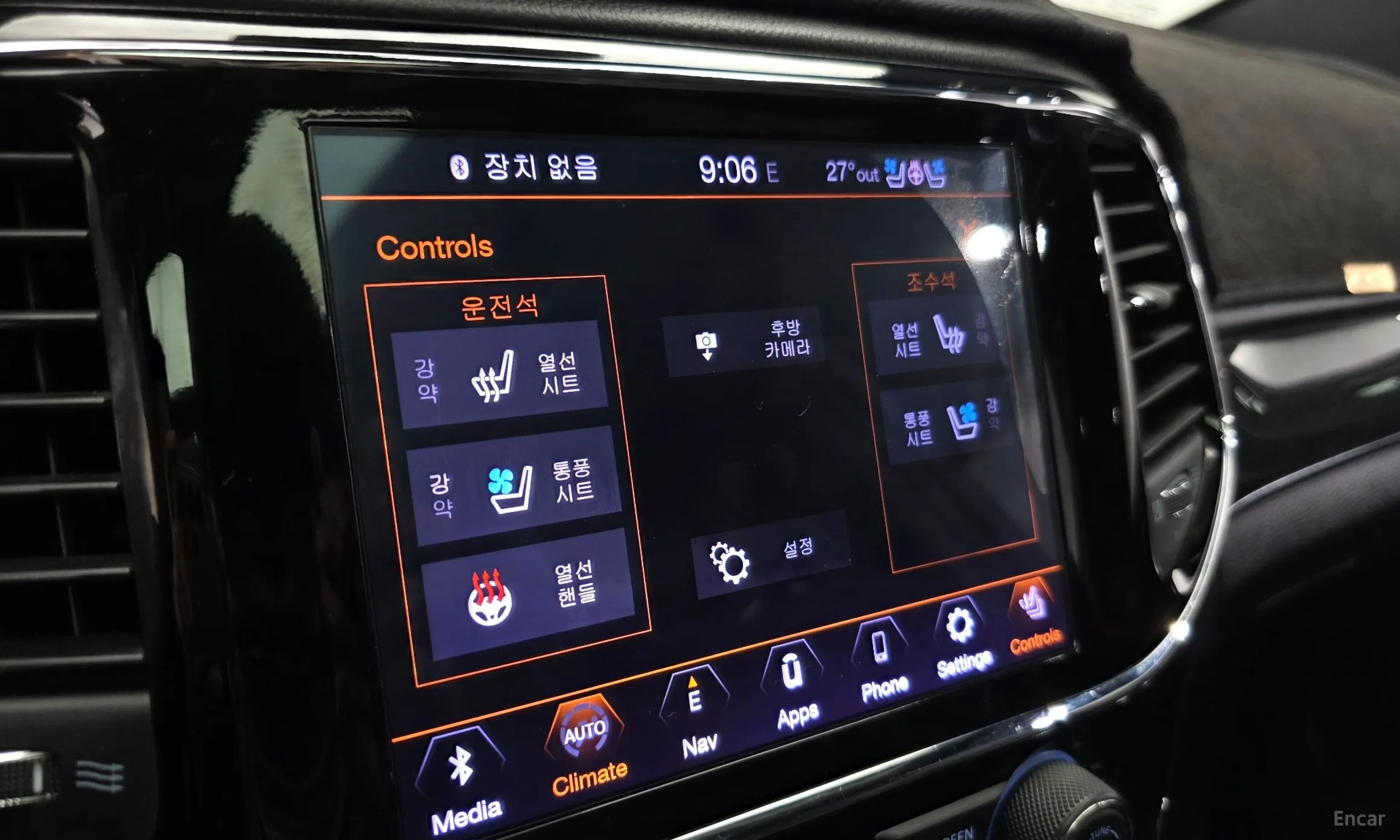 Jeep Grand Cherokee превью 17