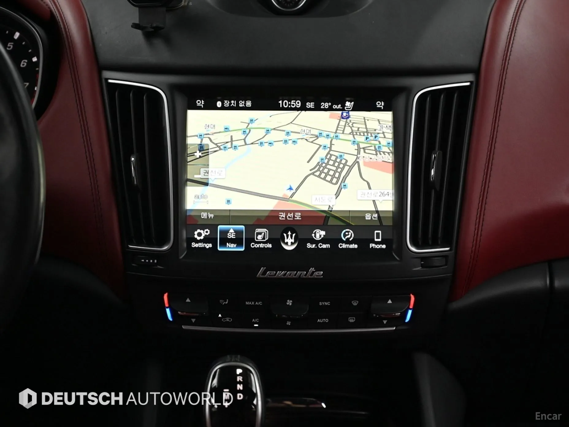 Maserati Levante превью 12