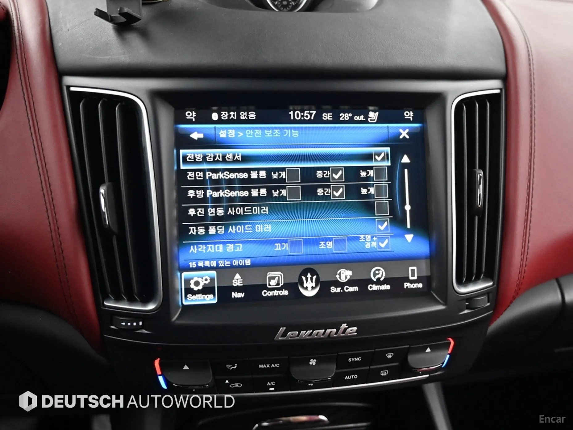 Maserati Levante превью 13