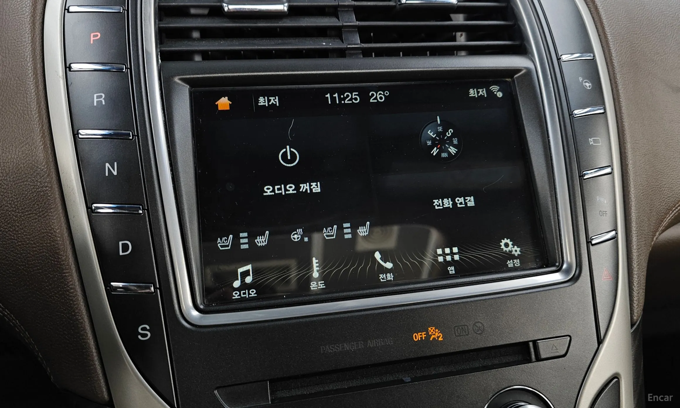 Lincoln MKX 2nd Generation превью 16