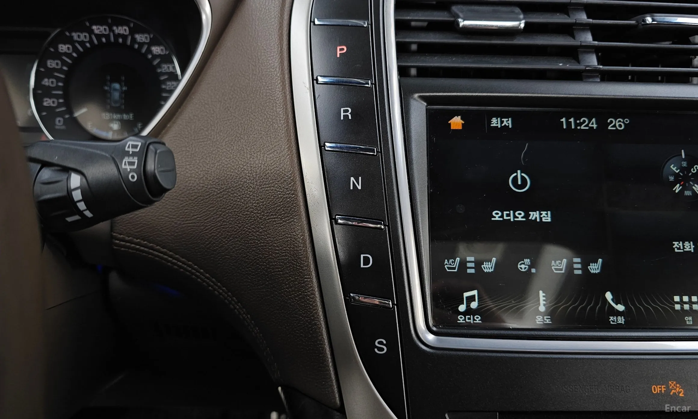 Lincoln MKX 2nd Generation превью 9