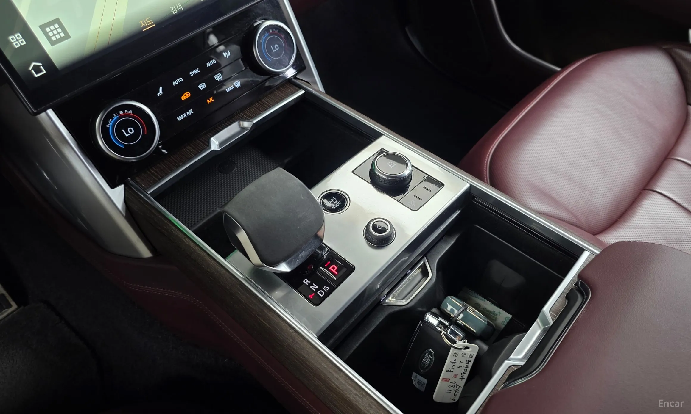 Land Rover Range Rover 5th Generation превью 9