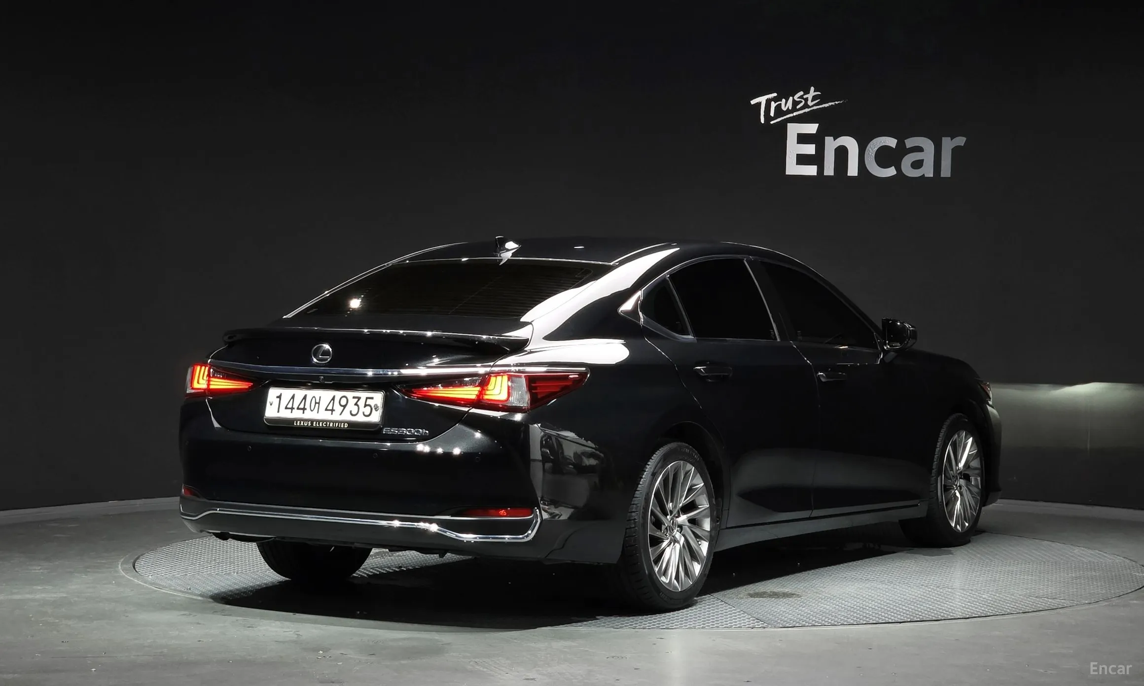 Lexus ES300h 7th Generation