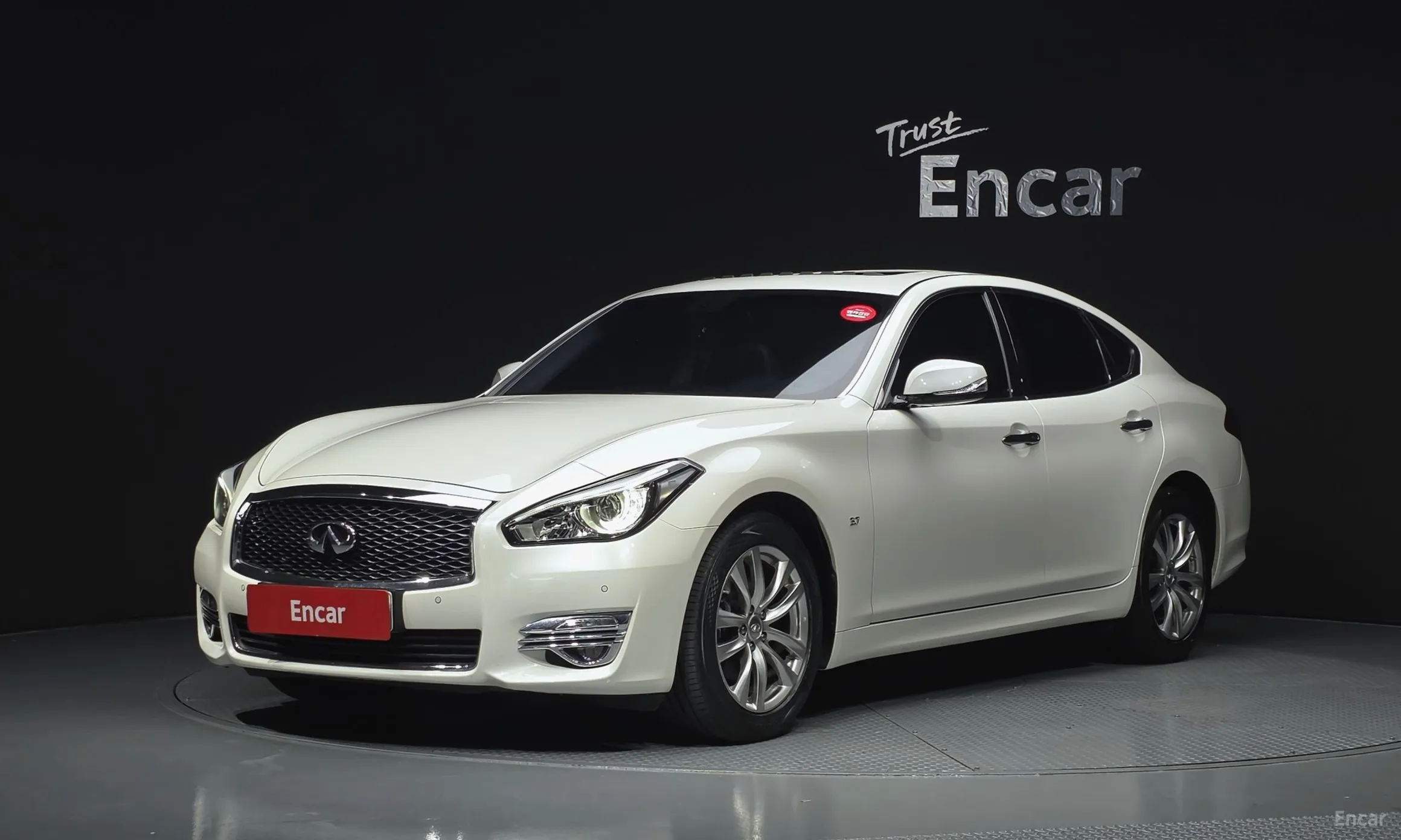 Infiniti Q70